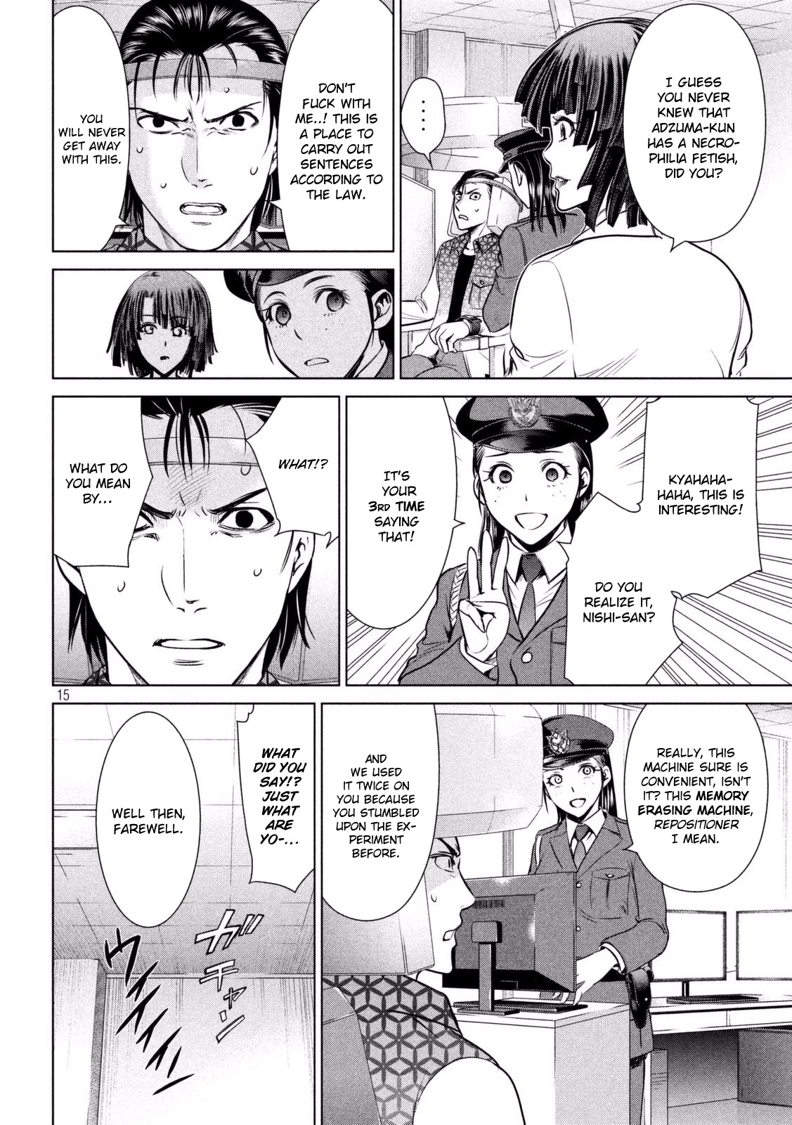 Satanofani Chapter 31 page 18 - Chapter 31: Alone With You
