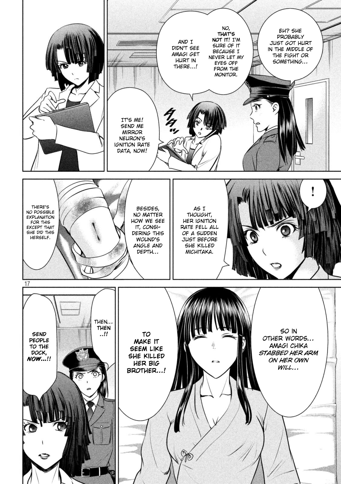 Satanofani Chapter 31 page 20 - Chapter 31: Alone With You