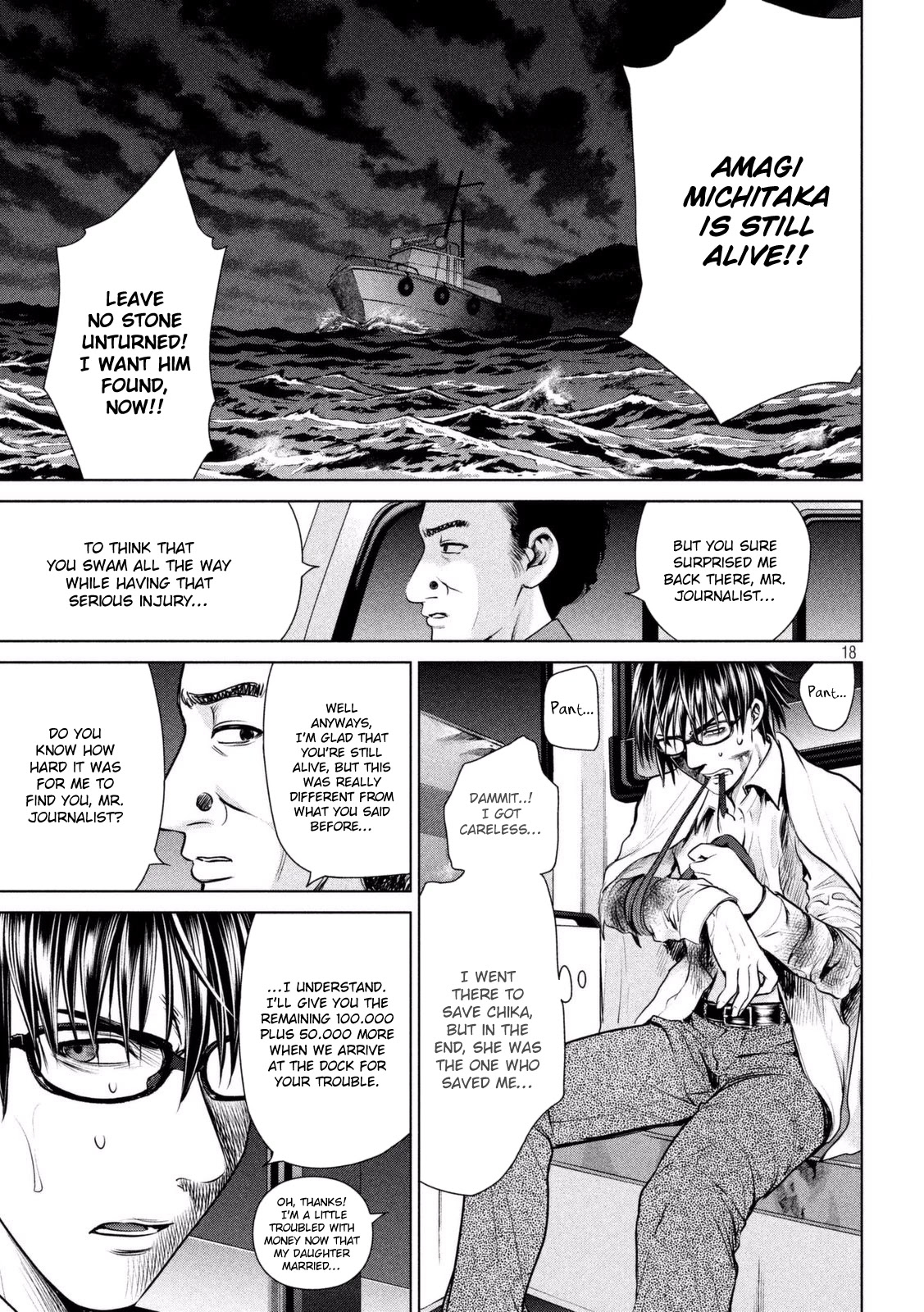Satanofani Chapter 31 page 21 - Chapter 31: Alone With You