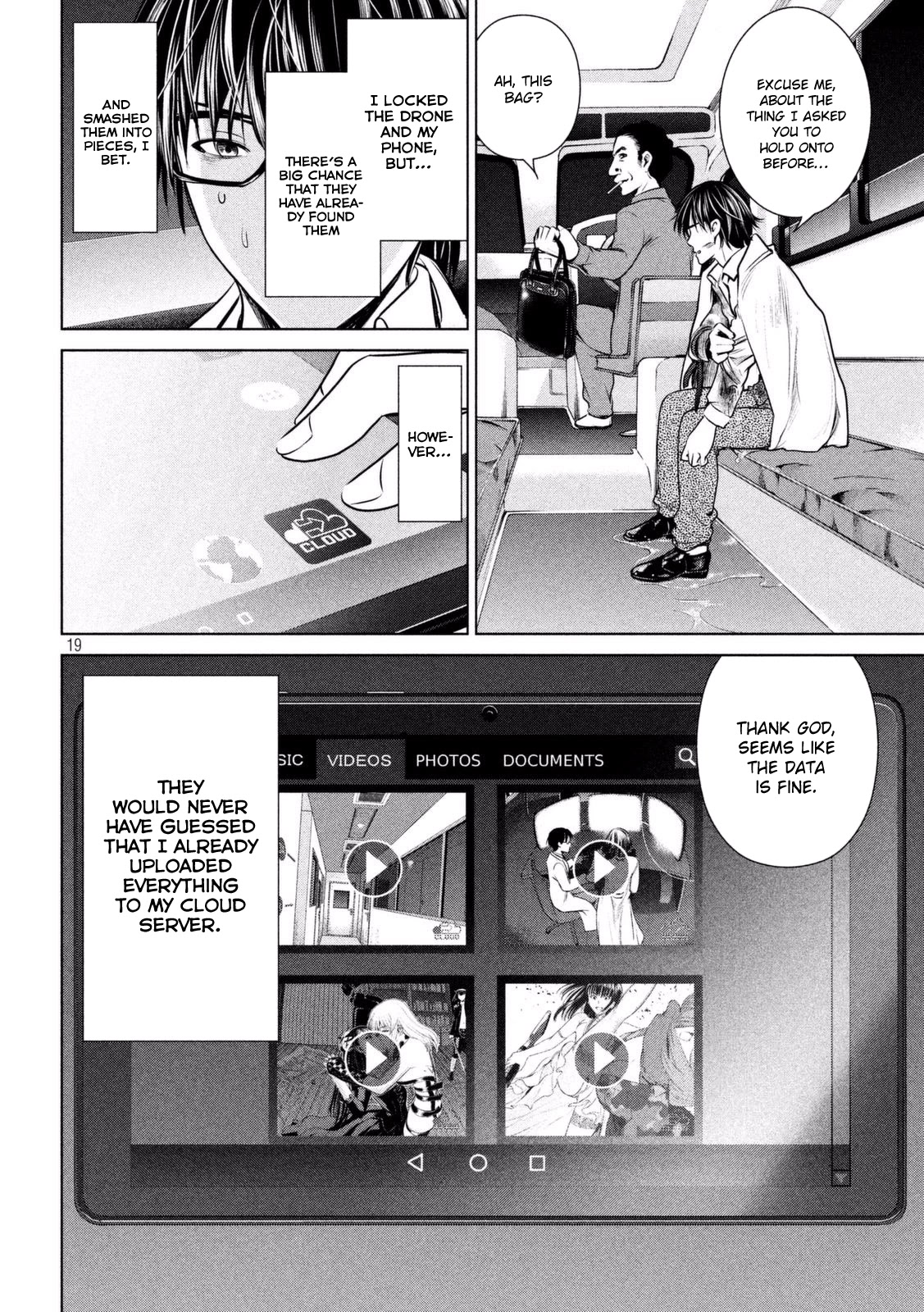 Satanofani Chapter 31 page 22 - Chapter 31: Alone With You