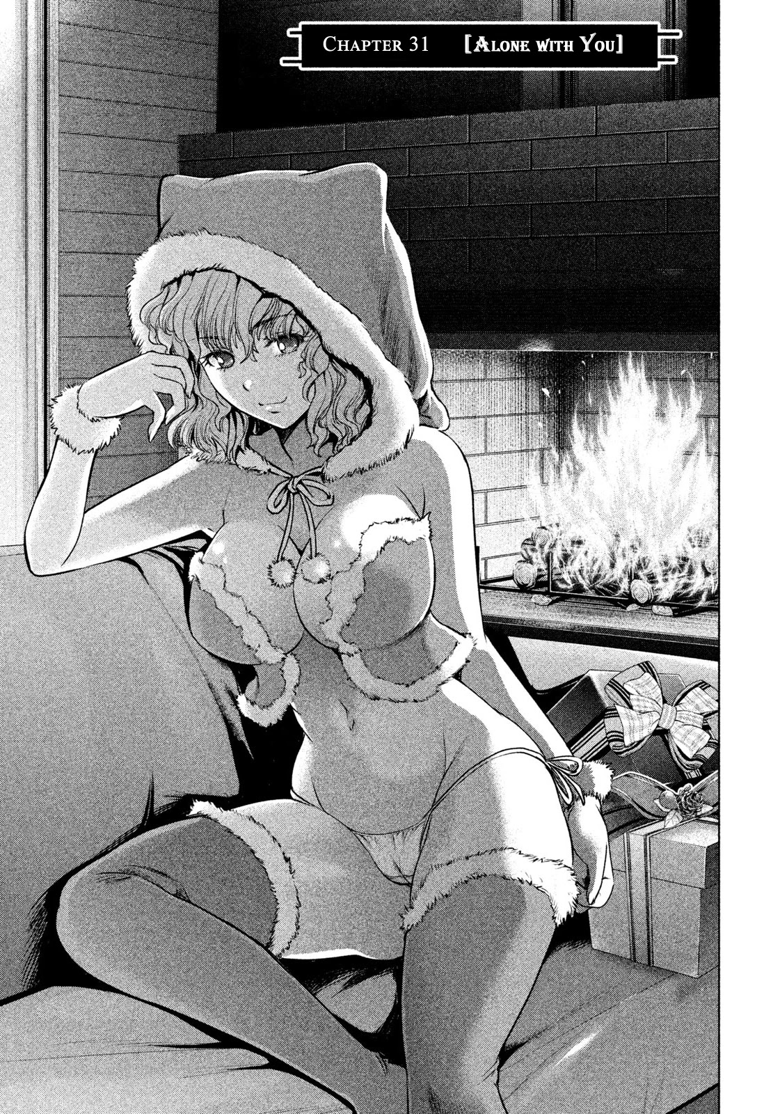 Satanofani Chapter 31 page 3 - Chapter 31: Alone With You