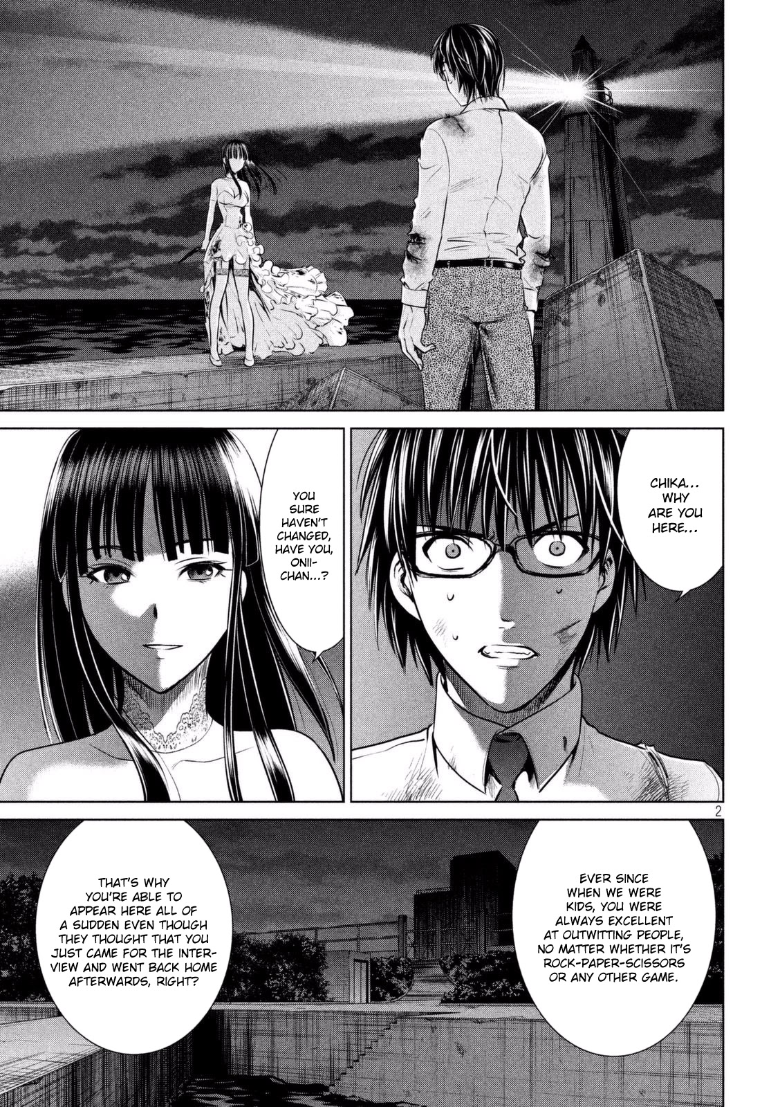 Satanofani Chapter 31 page 5 - Chapter 31: Alone With You