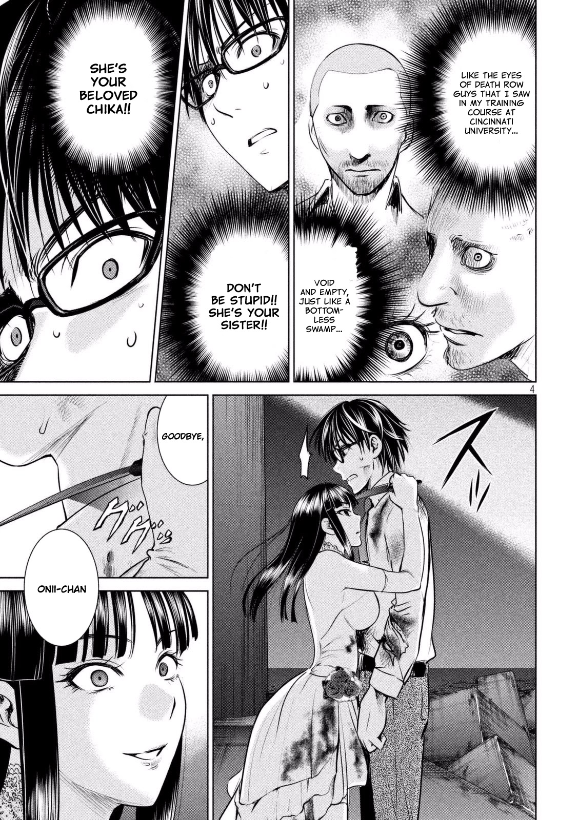 Satanofani Chapter 31 page 7 - Chapter 31: Alone With You