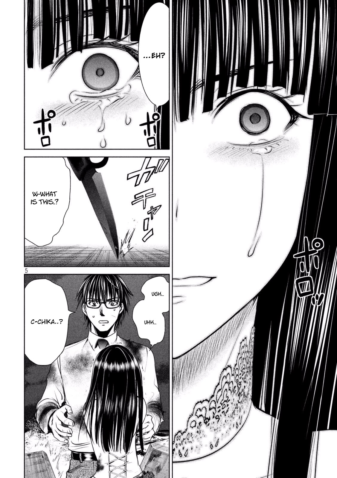 Satanofani Chapter 31 page 8 - Chapter 31: Alone With You