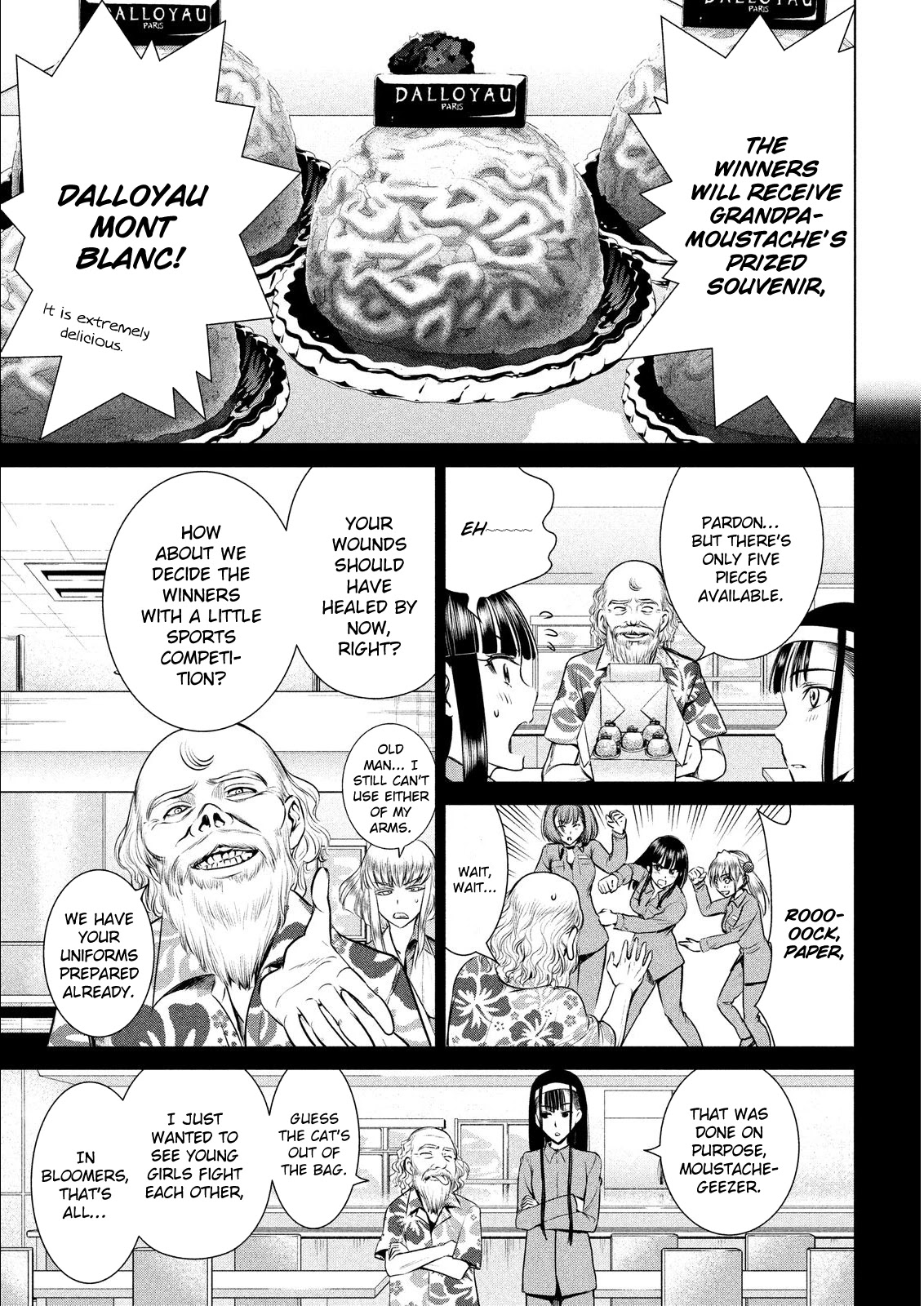 Satanofani Chapter 34 page 11 - Chapter 34: Rogue