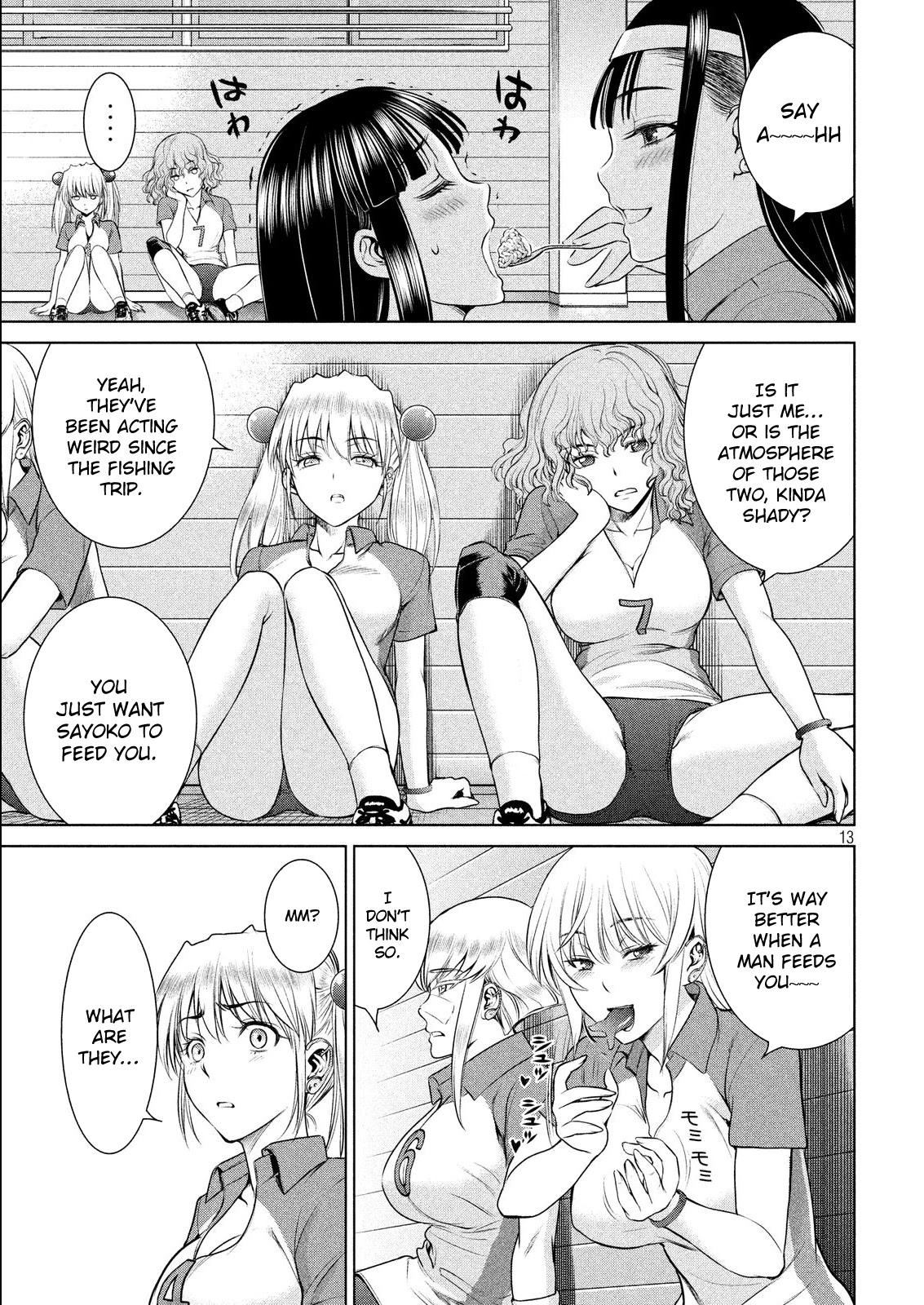 Satanofani Chapter 34 page 17 - Chapter 34: Rogue