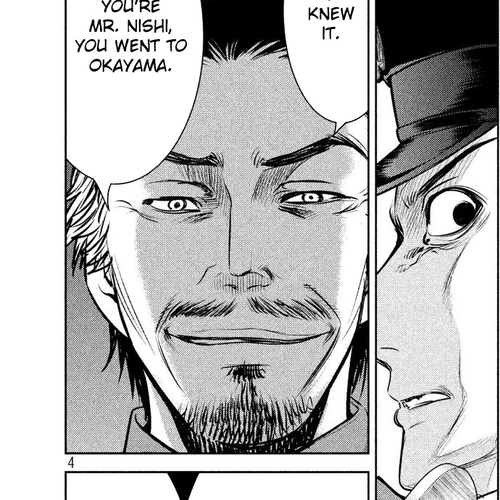 Satanofani Chapter 34: Rogue cover