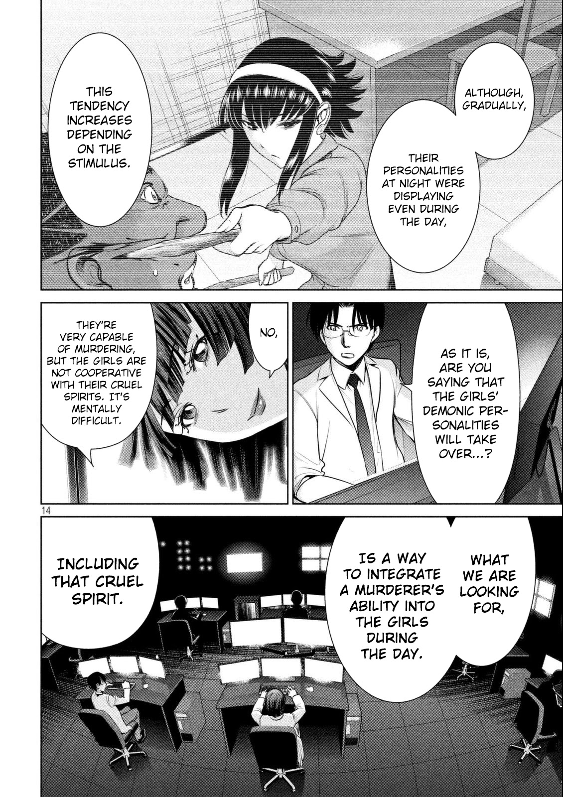 Satanofani Chapter 36 page 16 - Chapter 36: Invasion at Noon