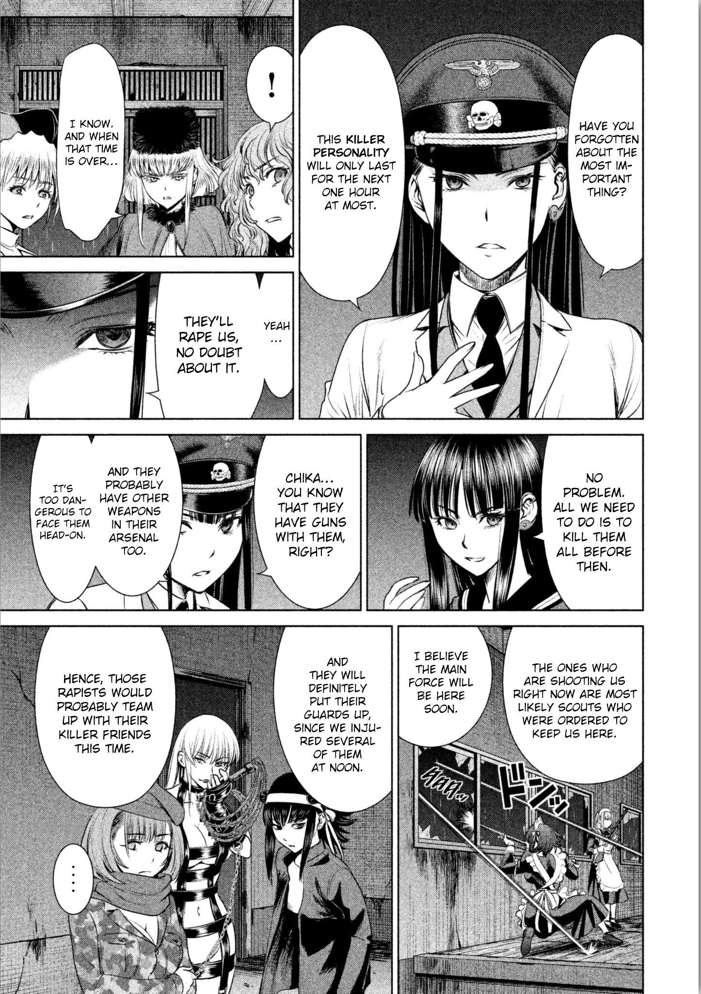 Satanofani Chapter 37 page 14 - Chapter 37: Night Combination