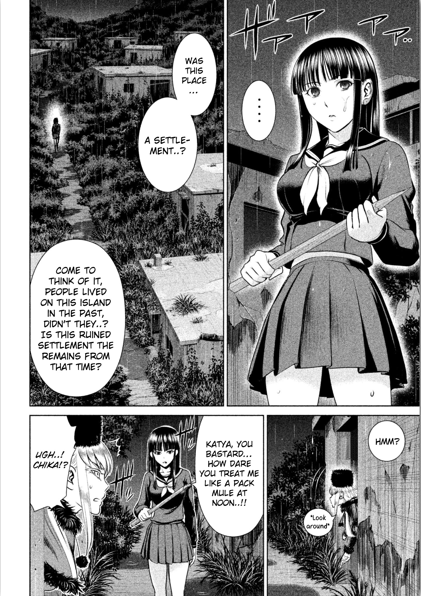 Satanofani Chapter 37 page 4 - Chapter 37: Night Combination