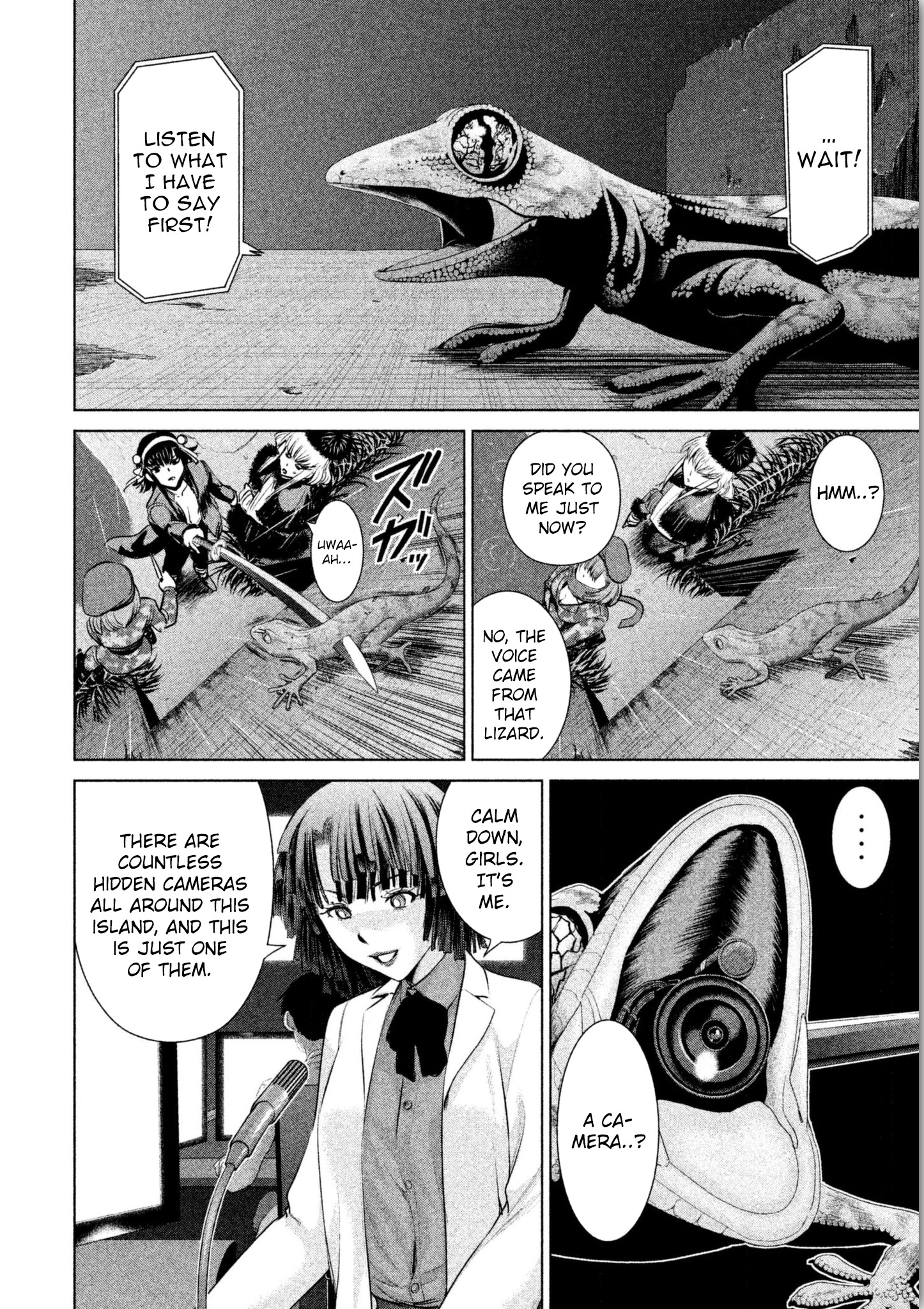 Satanofani Chapter 37 page 7 - Chapter 37: Night Combination