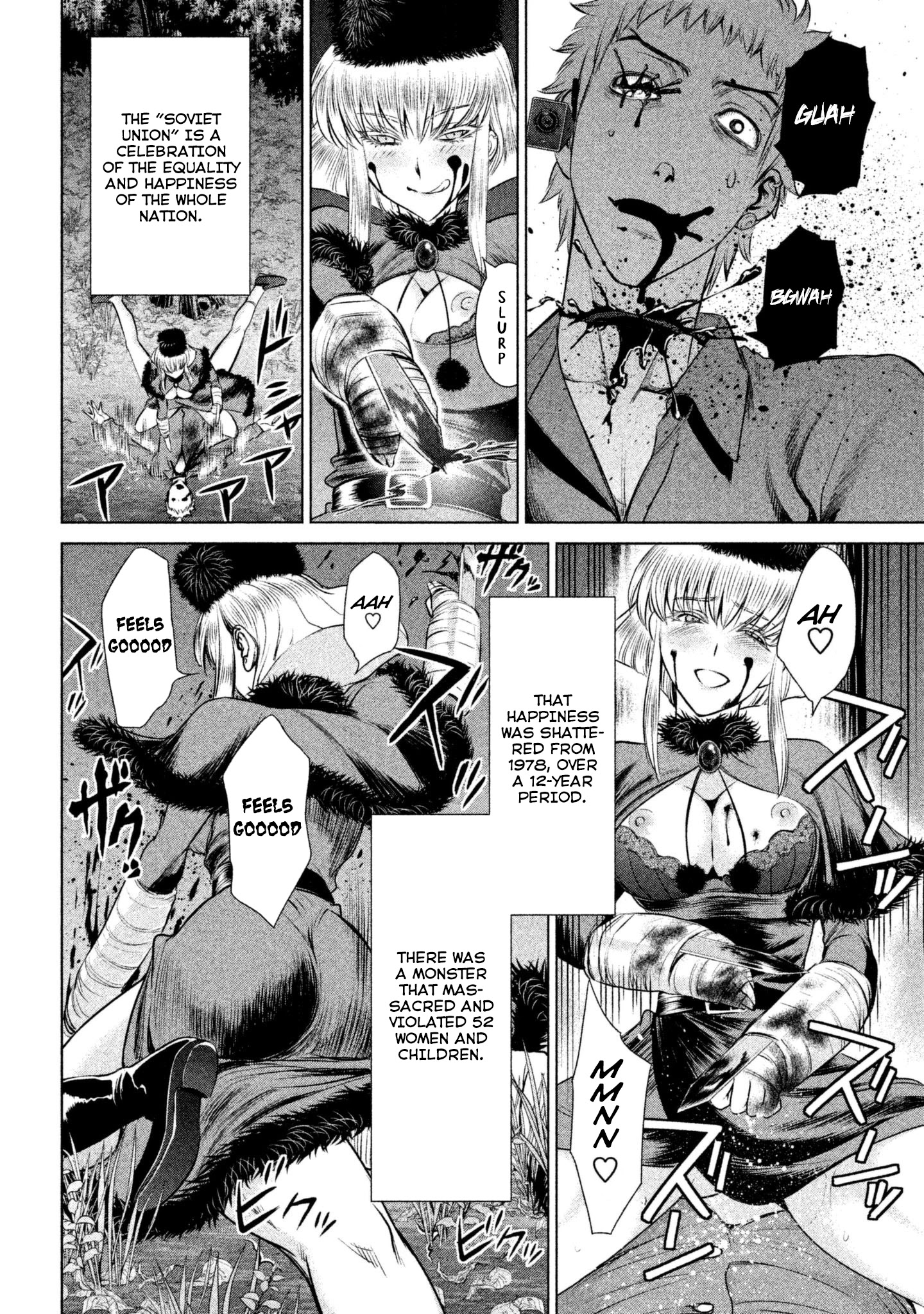 Satanofani Chapter 38 page 14 - Chapter 38: Chikatilo