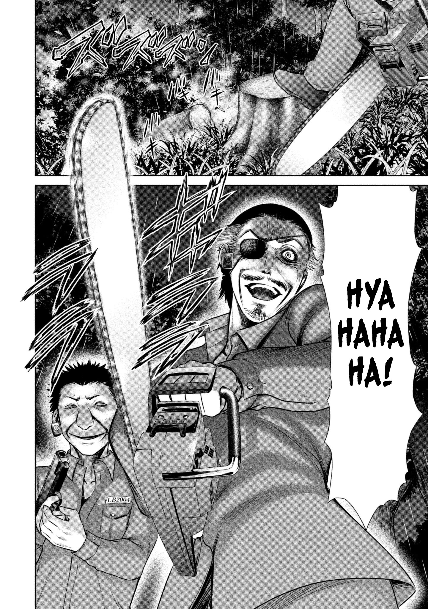 Satanofani Chapter 38 page 20 - Chapter 38: Chikatilo