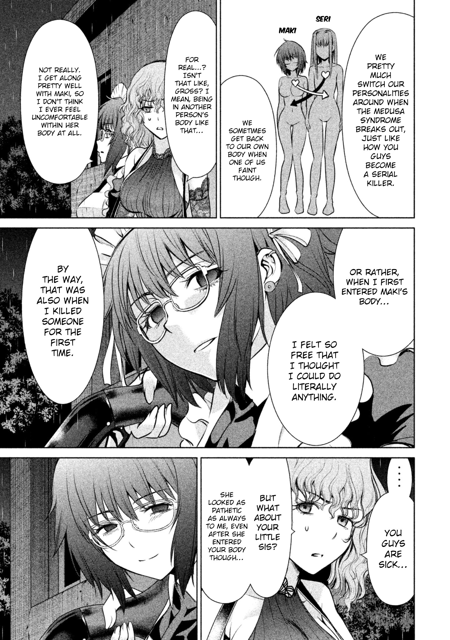 Satanofani Chapter 39 page 13 - Chapter 39: The Sisters' Secret