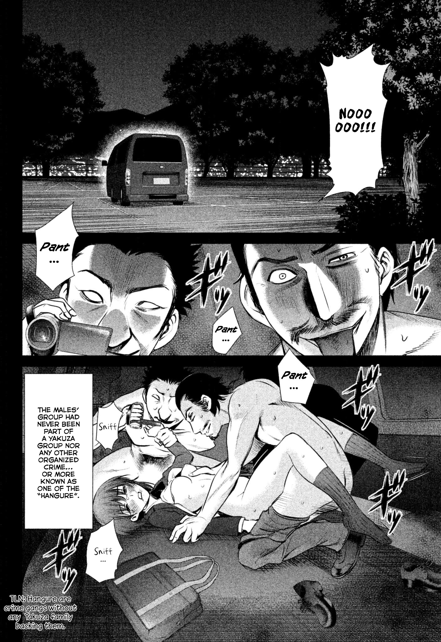 Satanofani Chapter 39 page 4 - Chapter 39: The Sisters' Secret