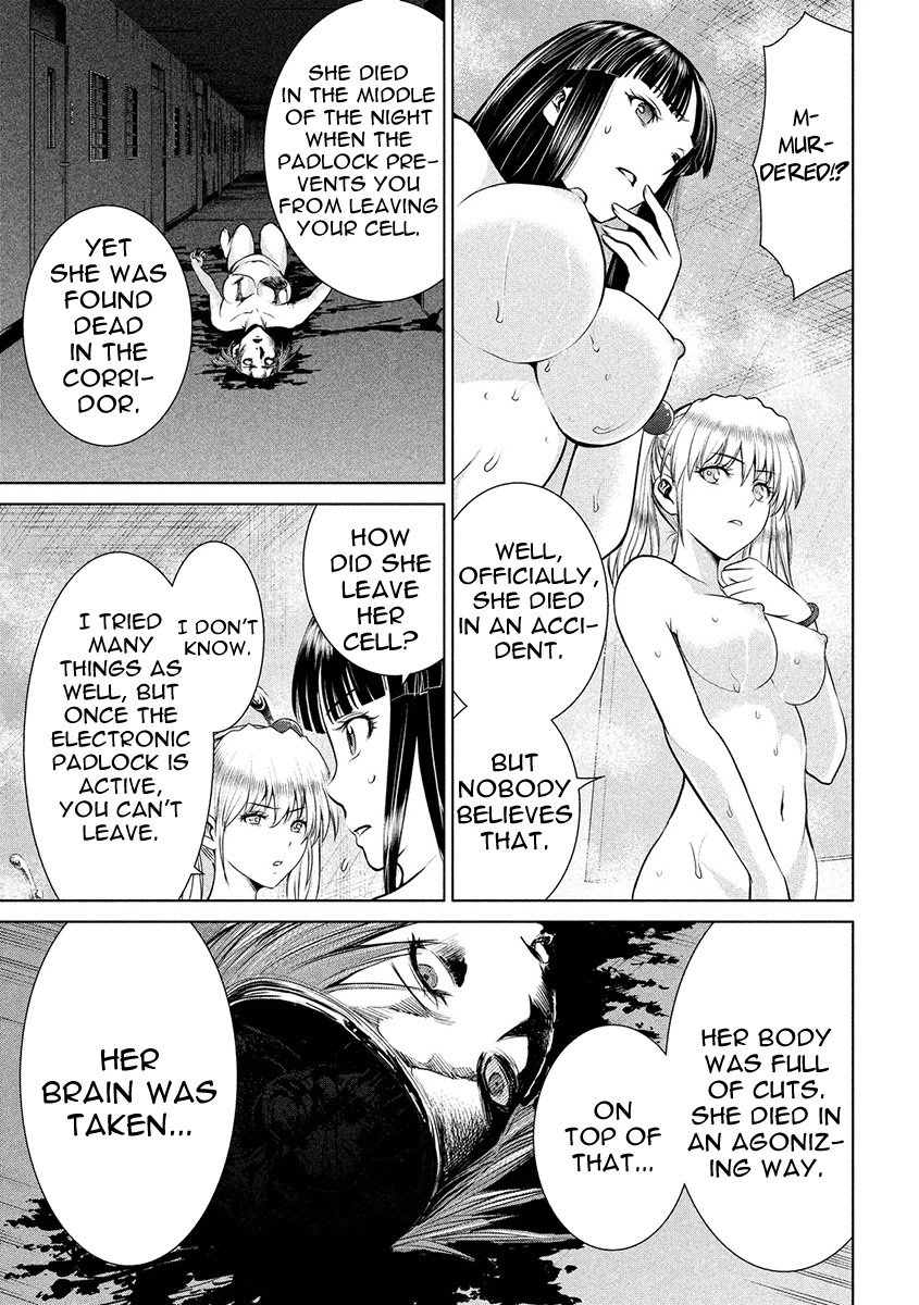 Satanofani Chapter 4 page 17 - Chapter 4: Satanophany