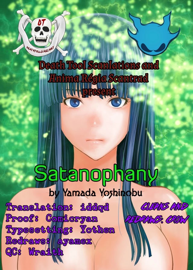 Satanofani Chapter 4 page 27 - Chapter 4: Satanophany