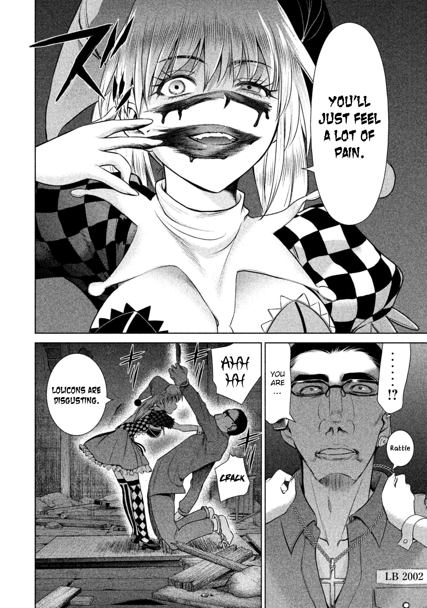 Satanofani Chapter 41 page 15 - Chapter 41: Holding in for One Hour