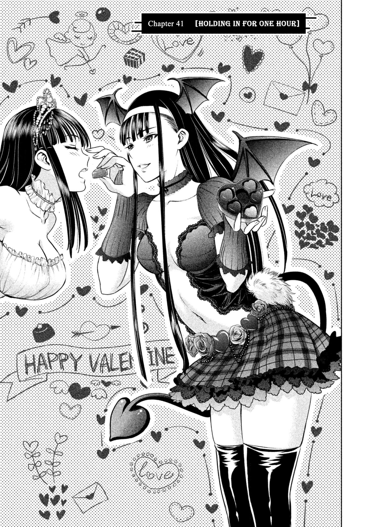 Satanofani Chapter 41 page 3 - Chapter 41: Holding in for One Hour