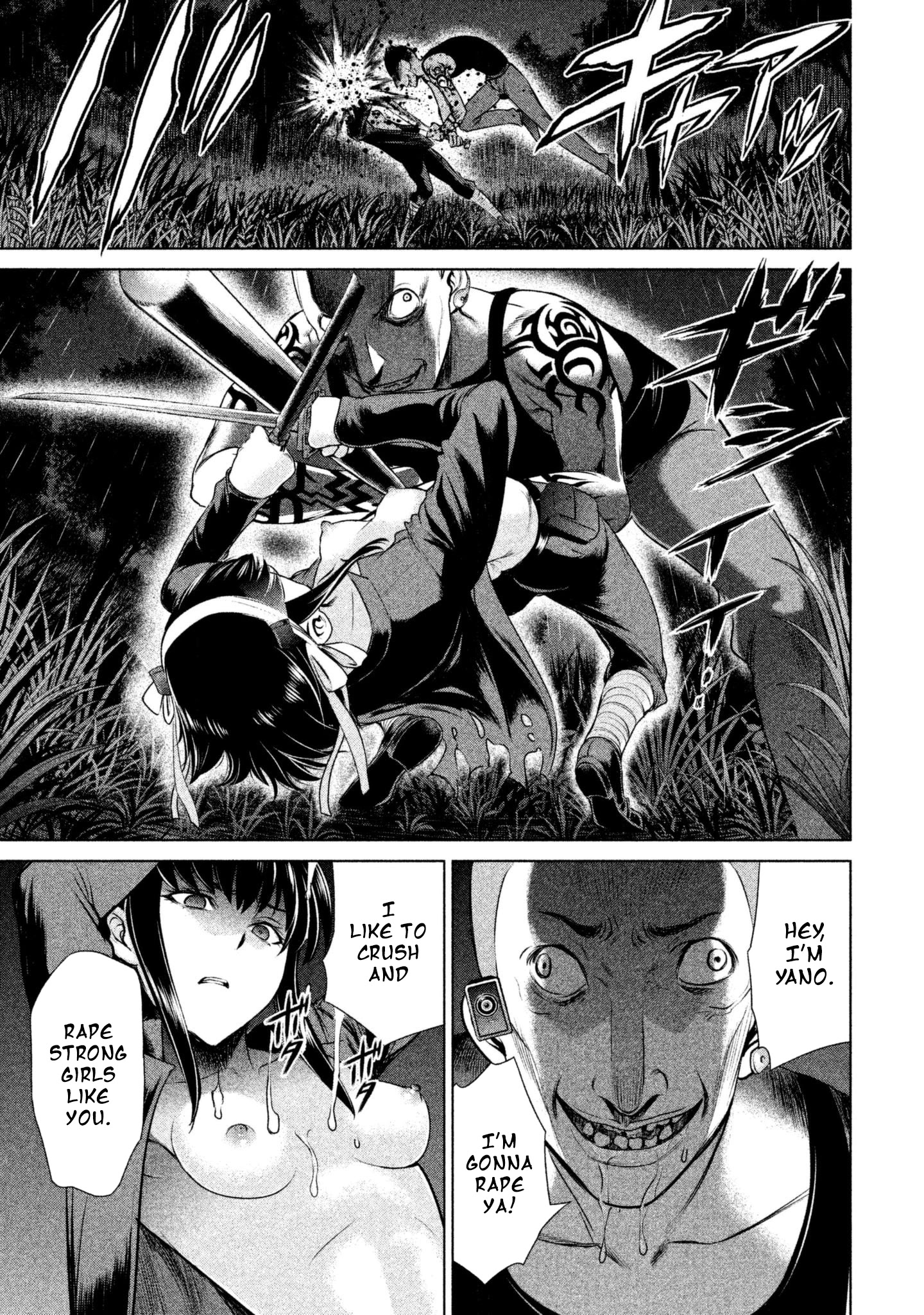 Satanofani Chapter 41 page 8 - Chapter 41: Holding in for One Hour