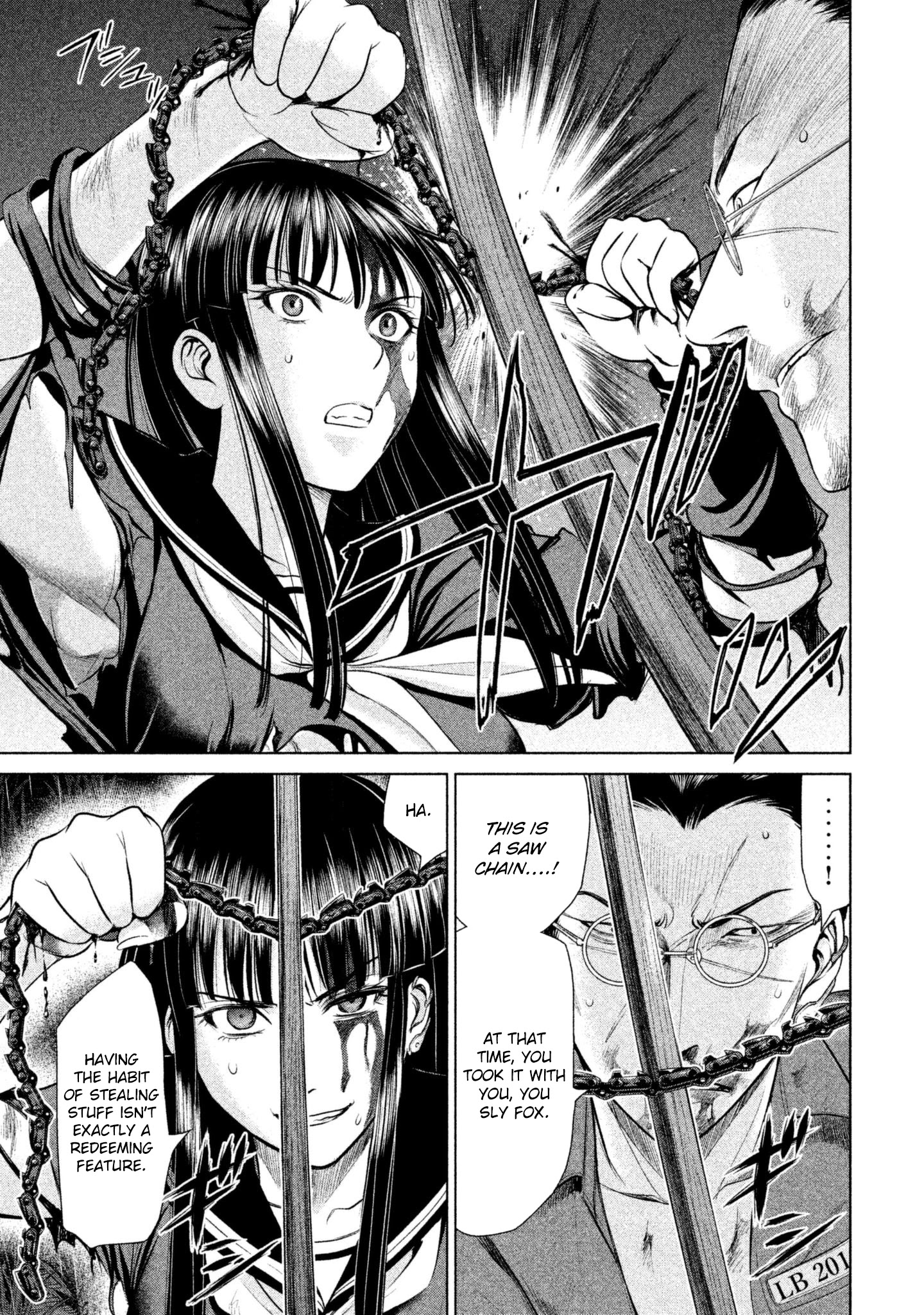 Satanofani Chapter 42 page 15 - Chapter 42: A Gentle Soul