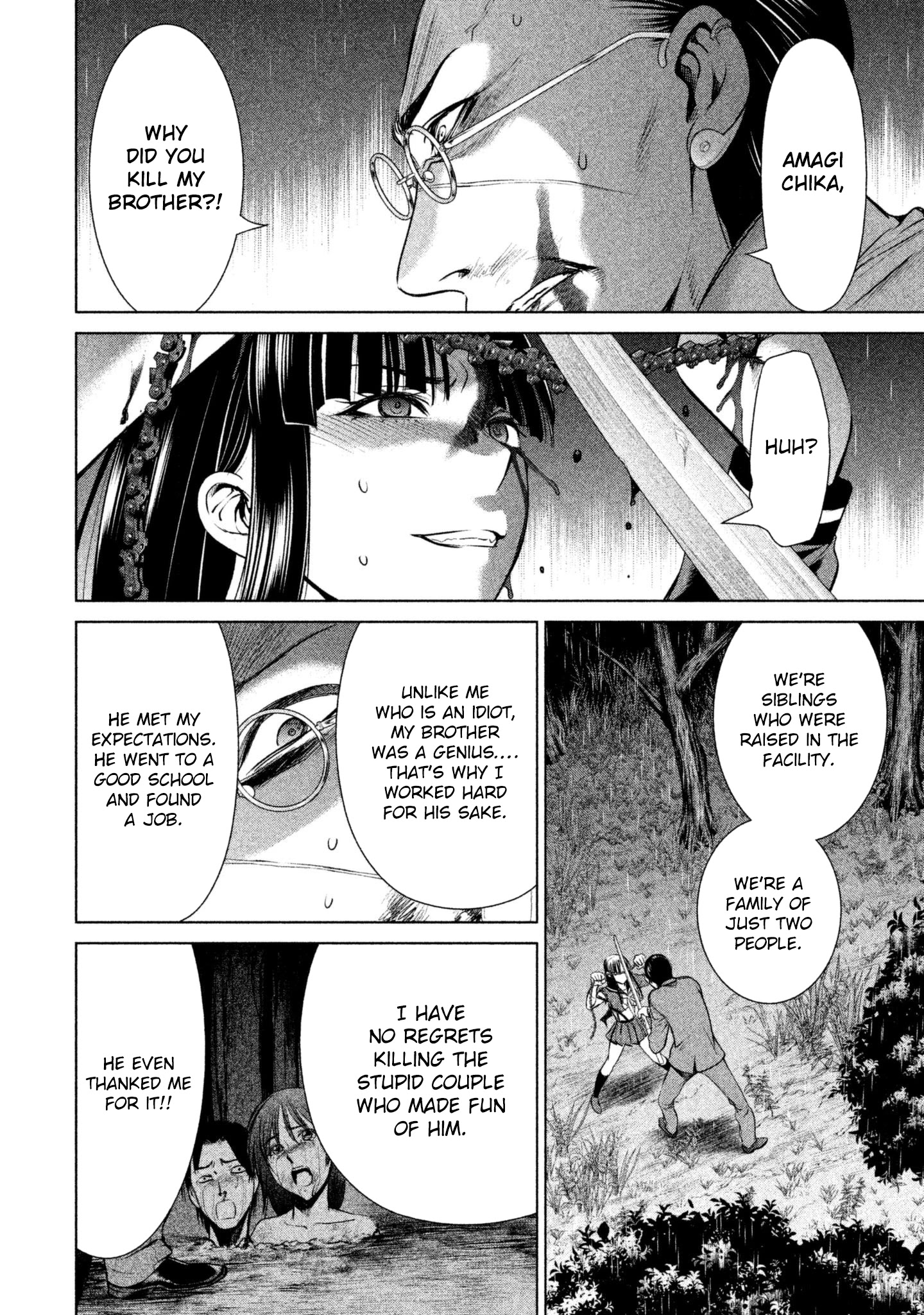 Satanofani Chapter 42 page 16 - Chapter 42: A Gentle Soul