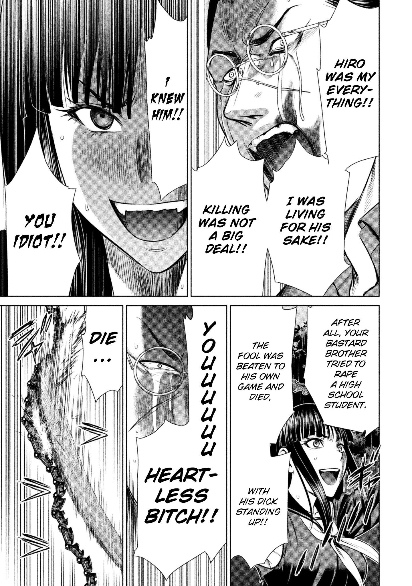 Satanofani Chapter 42 page 17 - Chapter 42: A Gentle Soul