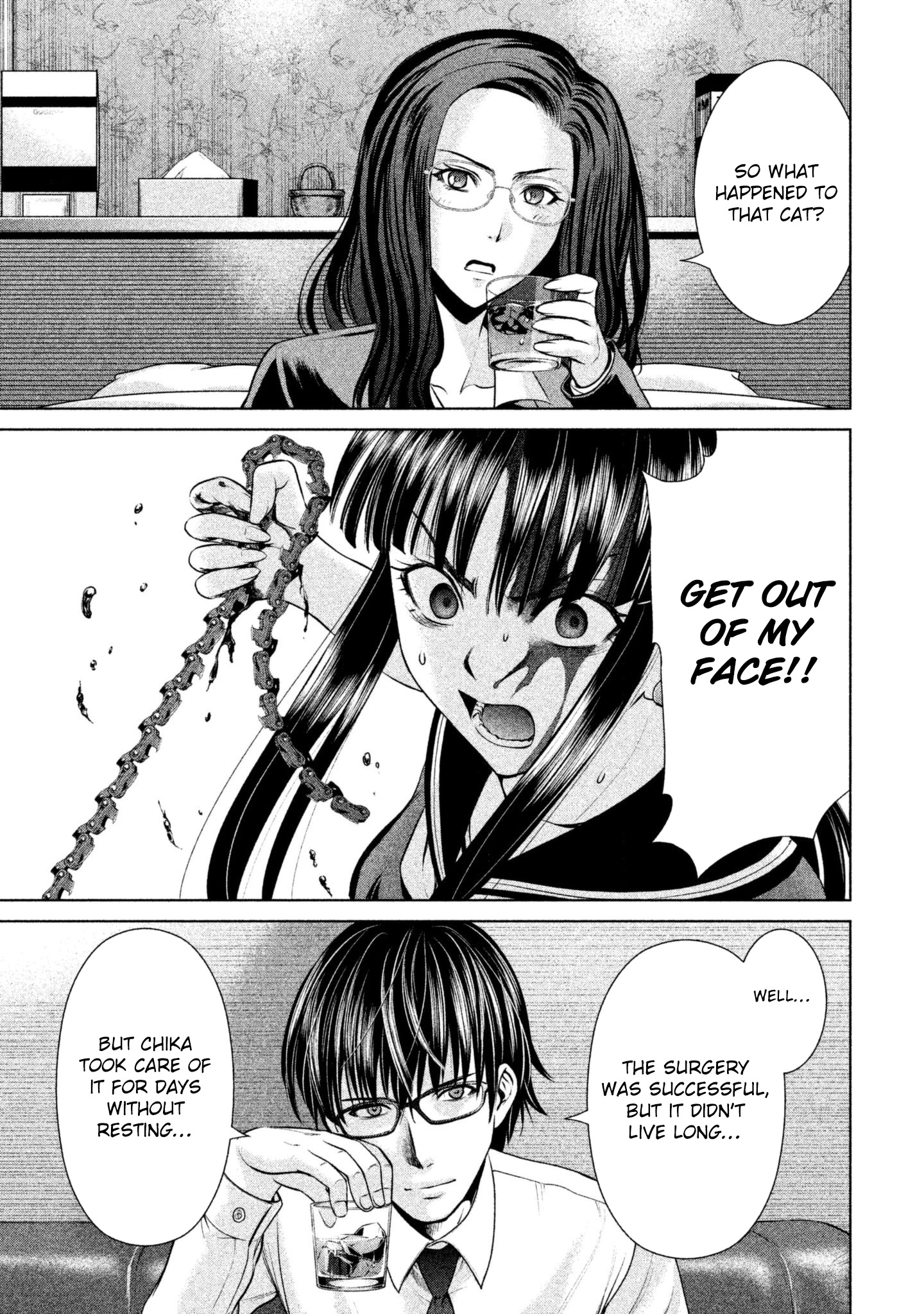 Satanofani Chapter 42 page 26 - Chapter 42: A Gentle Soul