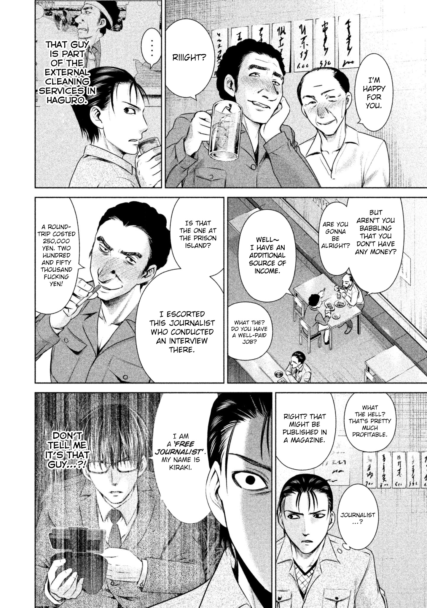 Satanofani Chapter 43 page 19 - Chapter 43: Floyd, The Champ