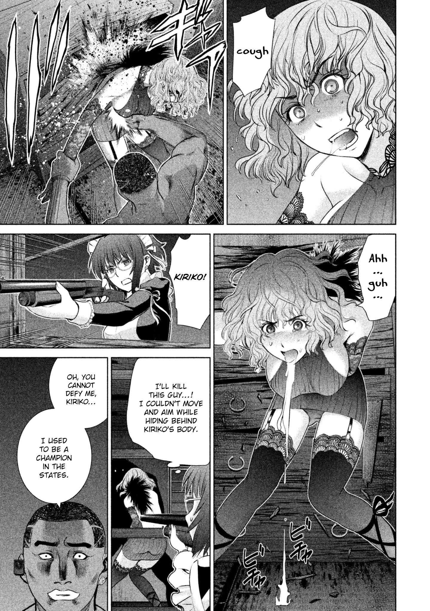 Satanofani Chapter 43 page 22 - Chapter 43: Floyd, The Champ