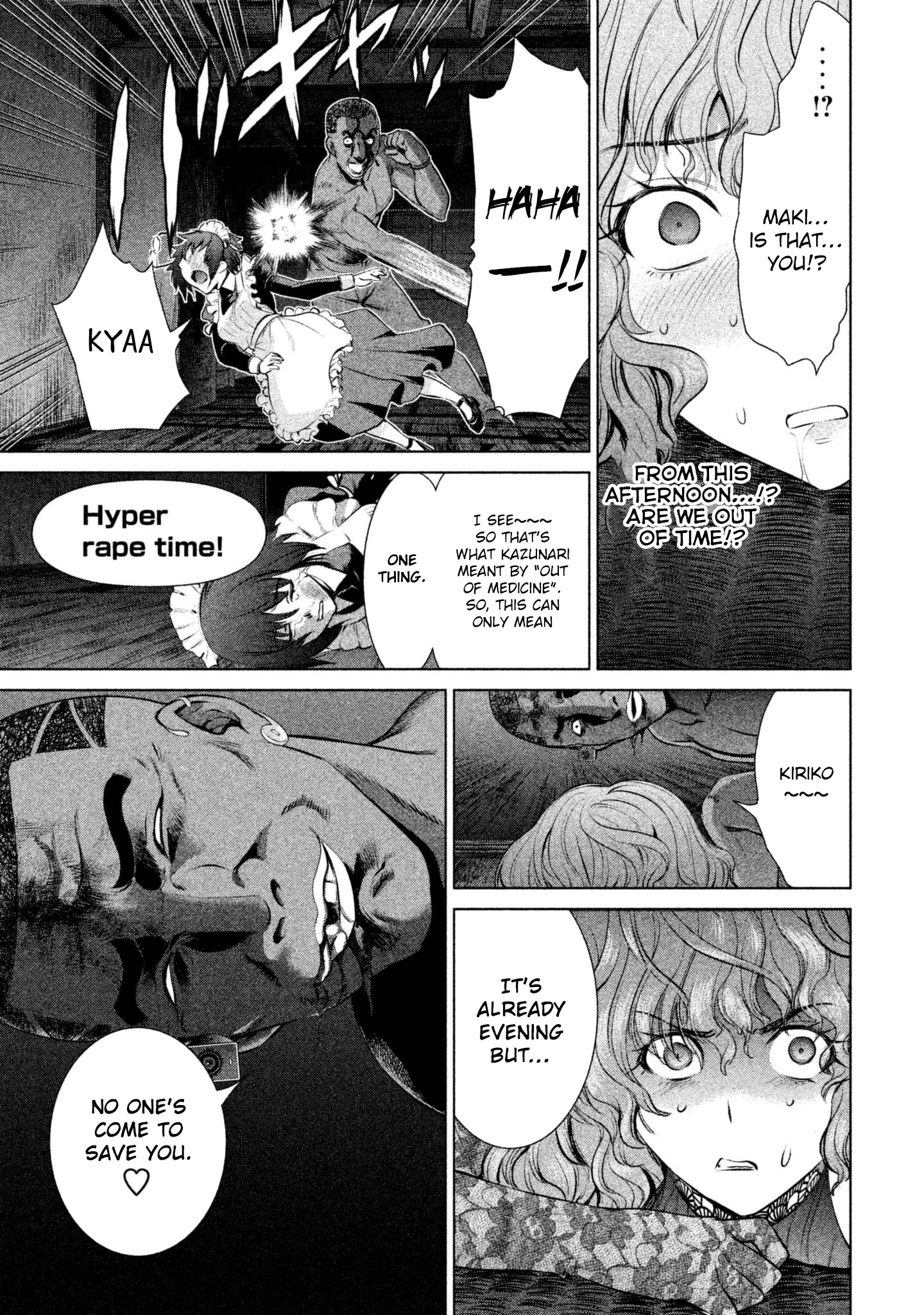 Satanofani Chapter 44 page 11 - Chapter 44: DeSalvo