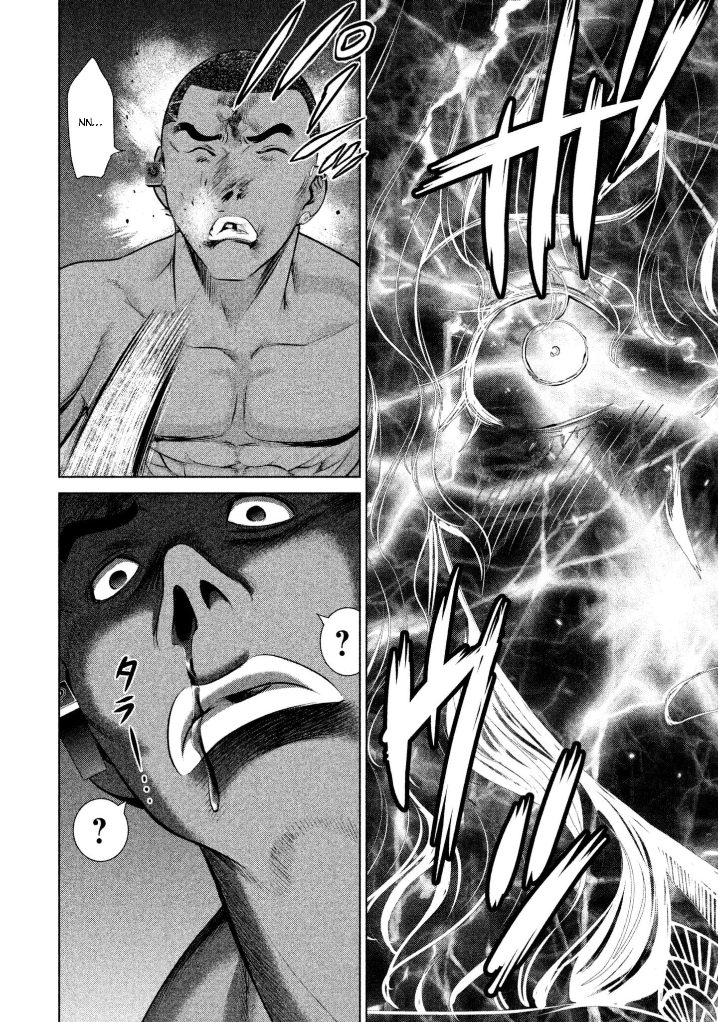 Satanofani Chapter 44 page 16 - Chapter 44: DeSalvo