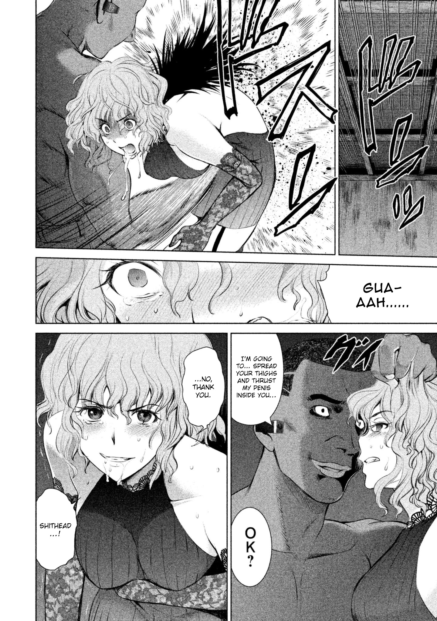 Satanofani Chapter 44 page 4 - Chapter 44: DeSalvo