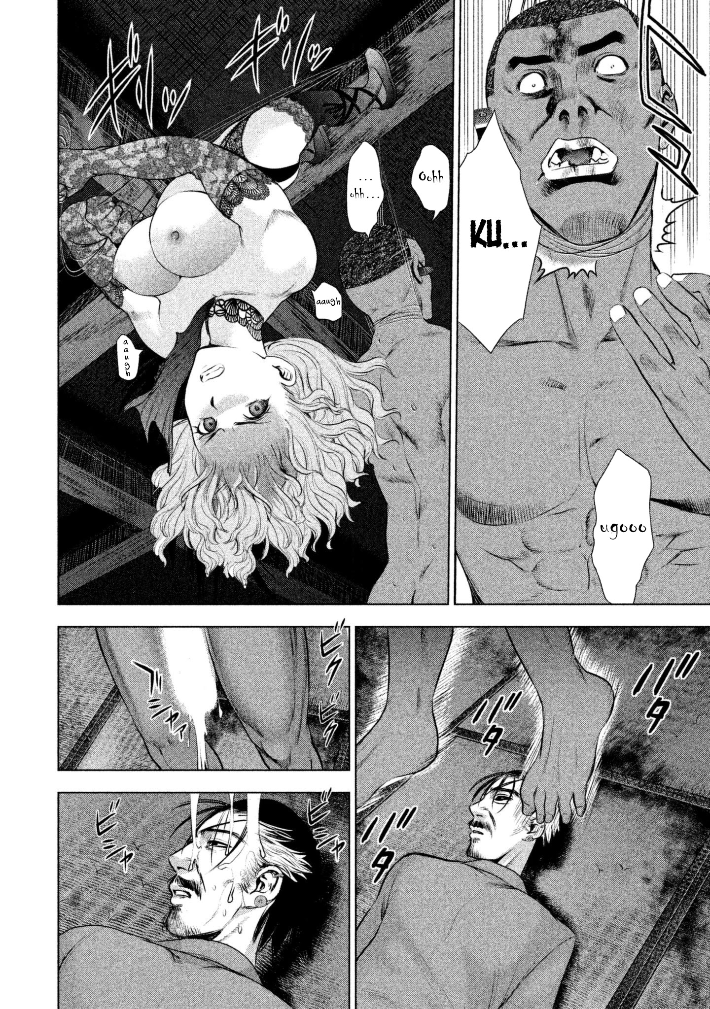 Satanofani Chapter 45 page 11 - Chapter 45: The Boston Strangler