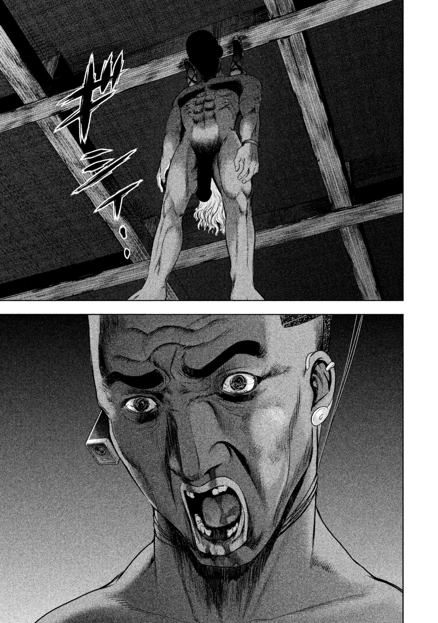 Satanofani Chapter 45 page 12 - Chapter 45: The Boston Strangler