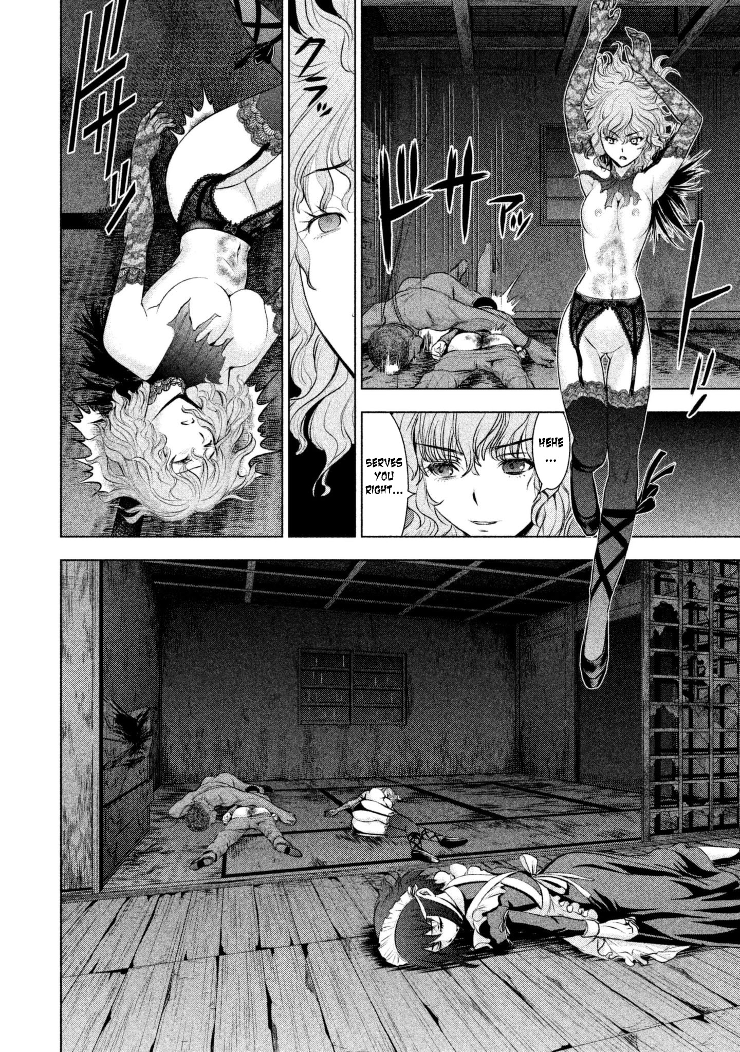 Satanofani Chapter 45 page 13 - Chapter 45: The Boston Strangler