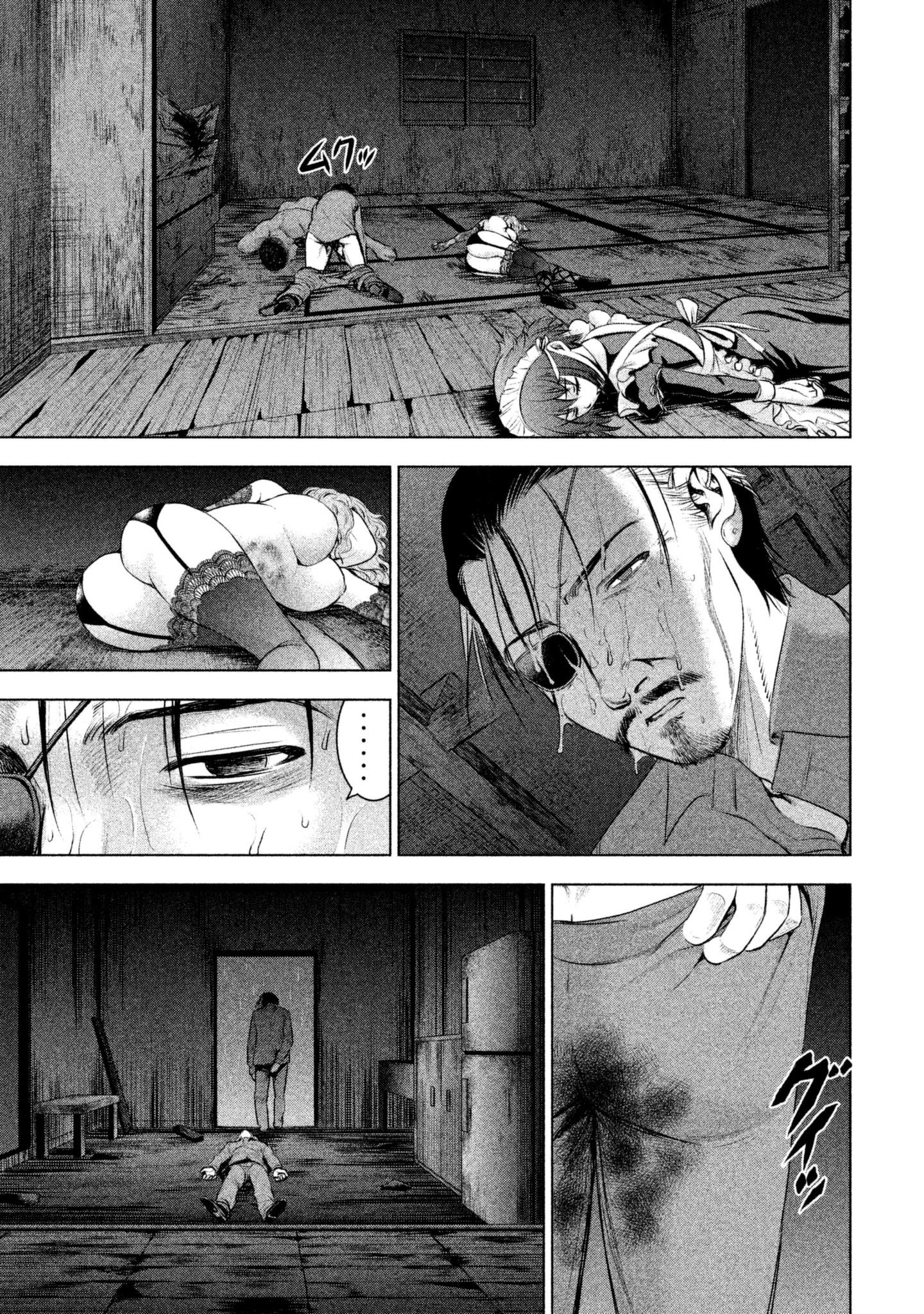 Satanofani Chapter 45 page 14 - Chapter 45: The Boston Strangler