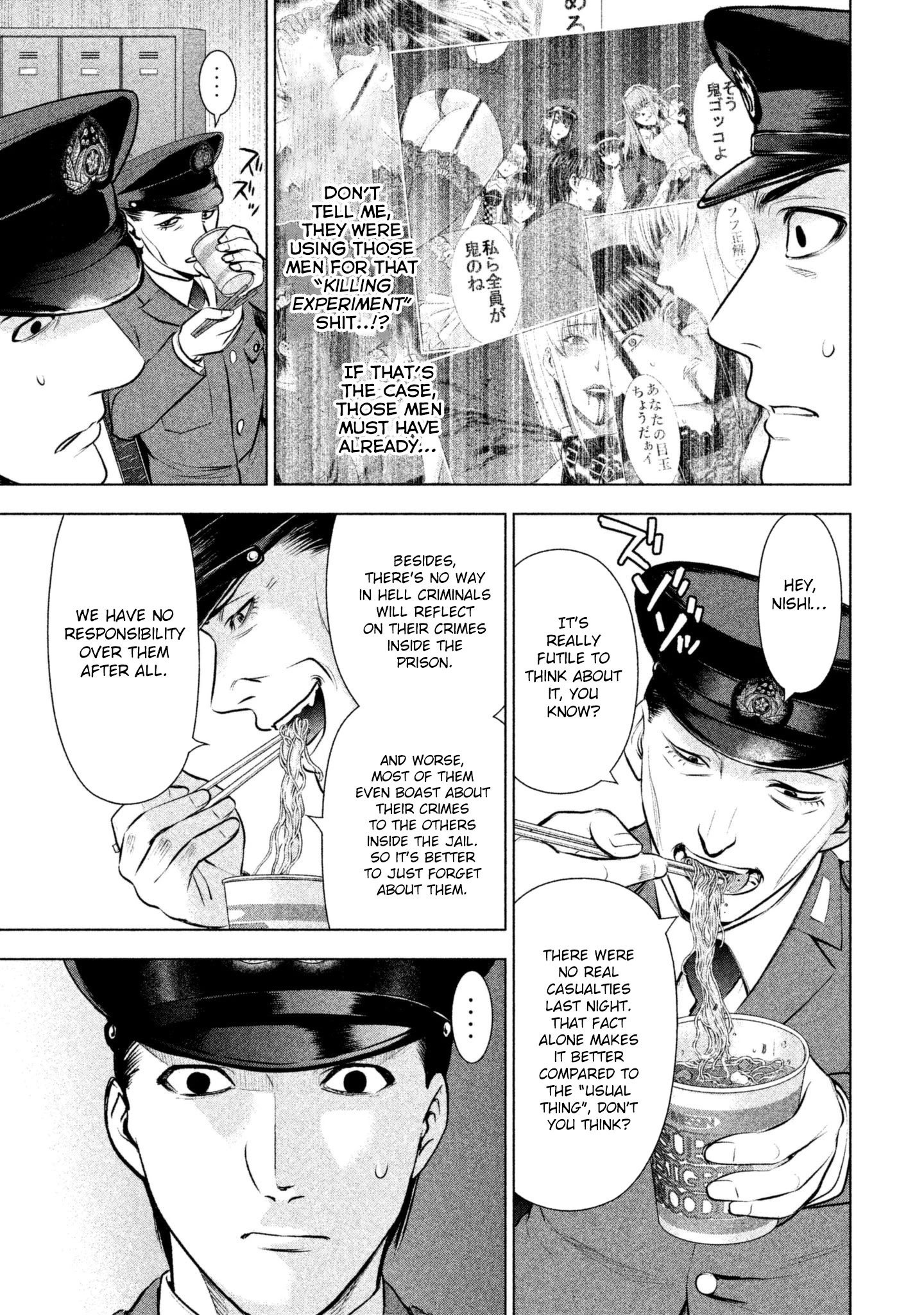 Satanofani Chapter 46 page 11 - Chapter 46: Days That Will Never Return
