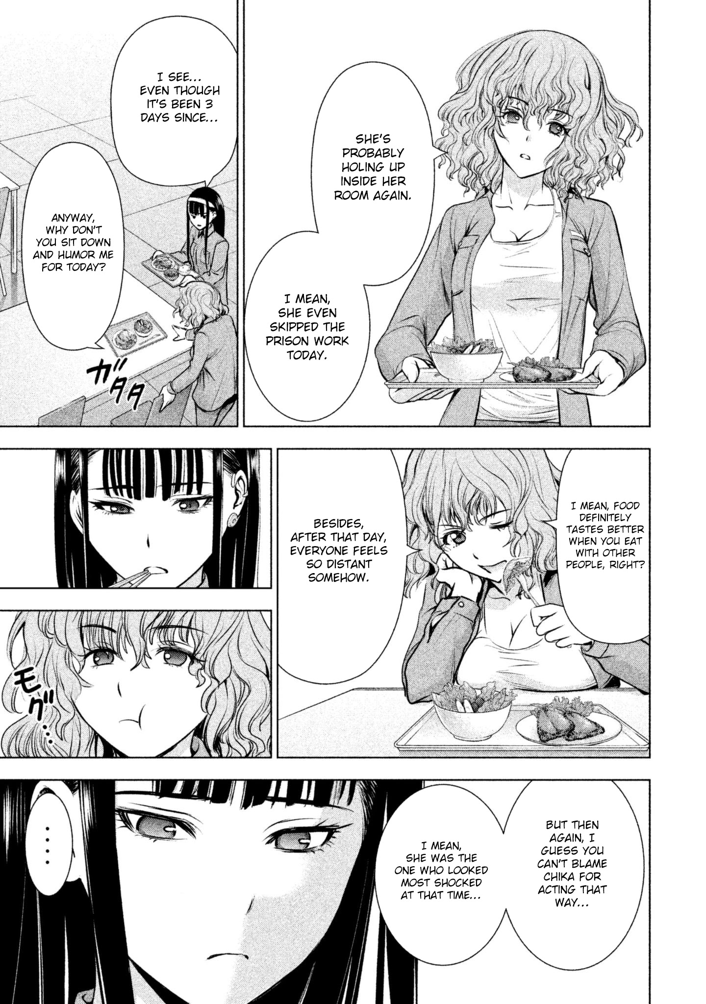 Satanofani Chapter 46 page 13 - Chapter 46: Days That Will Never Return