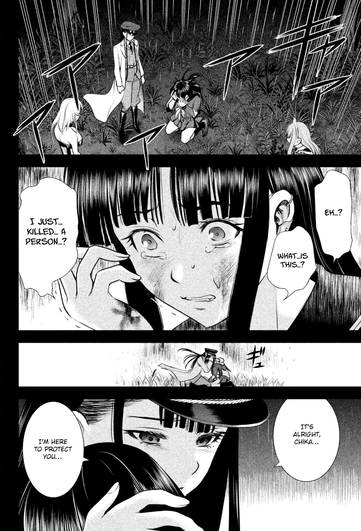 Satanofani Chapter 46 page 14 - Chapter 46: Days That Will Never Return