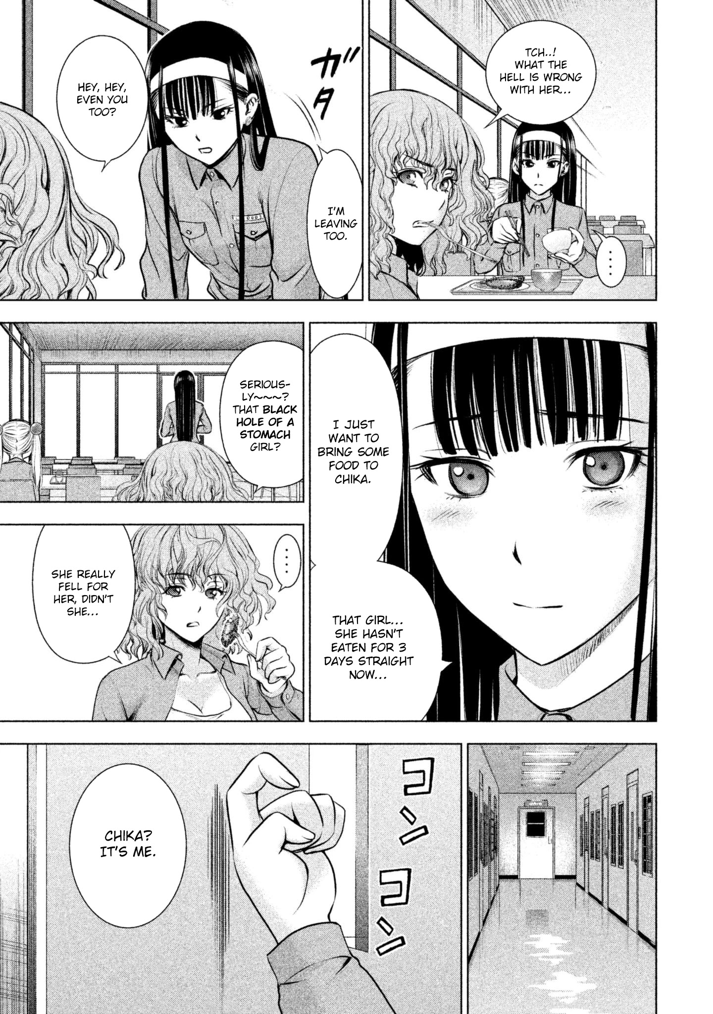 Satanofani Chapter 46 page 17 - Chapter 46: Days That Will Never Return