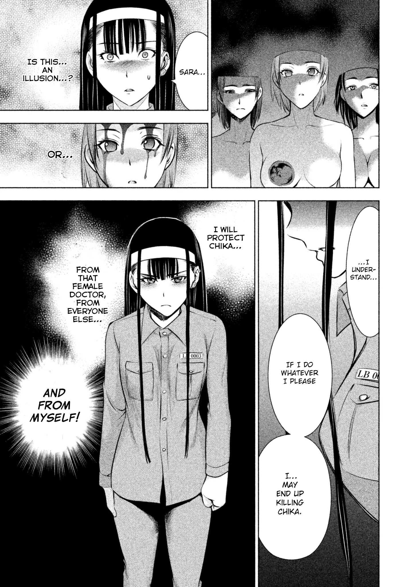 Satanofani Chapter 47 page 17 - Chapter 47: Dissonance