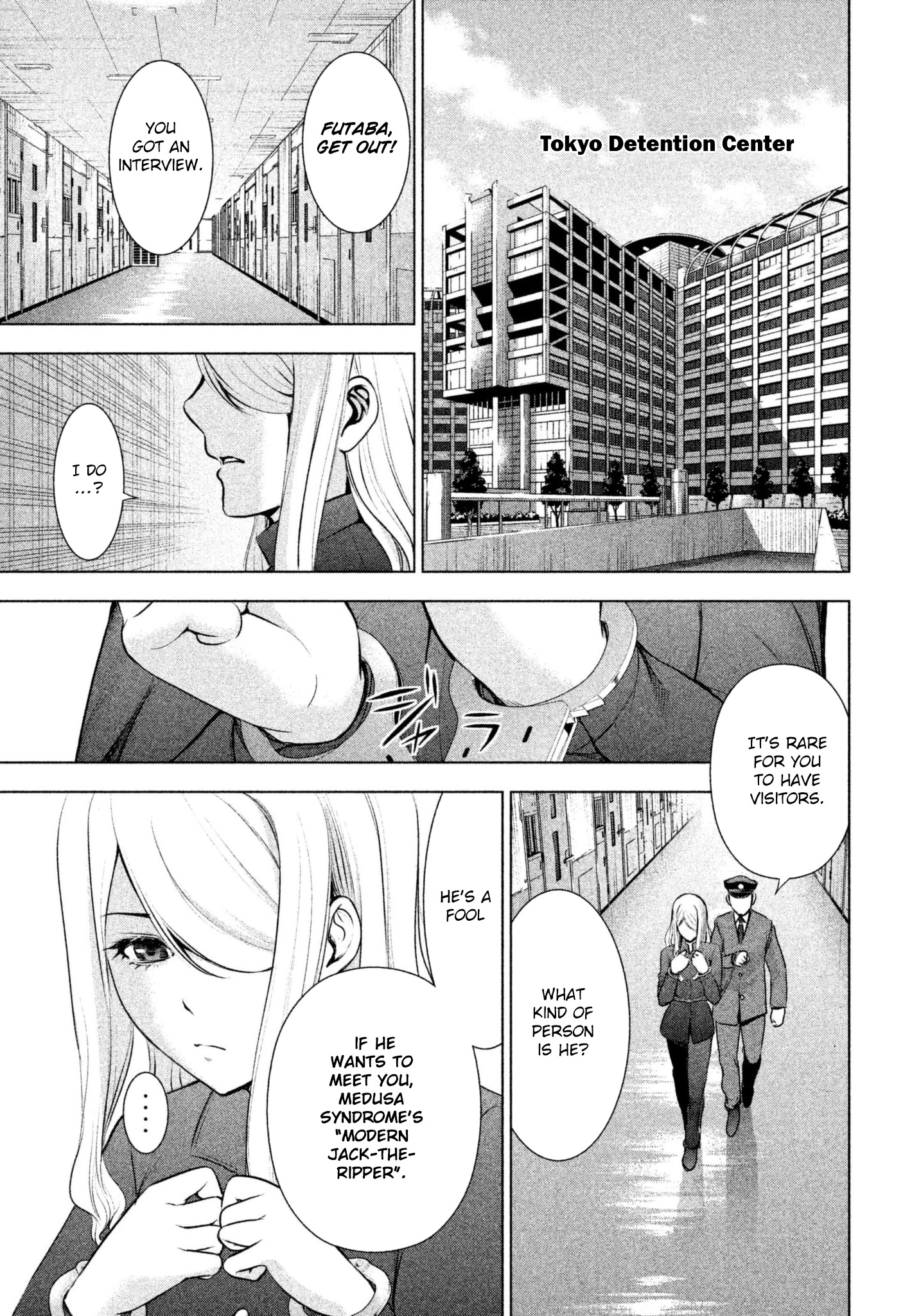 Satanofani Chapter 47 page 21 - Chapter 47: Dissonance