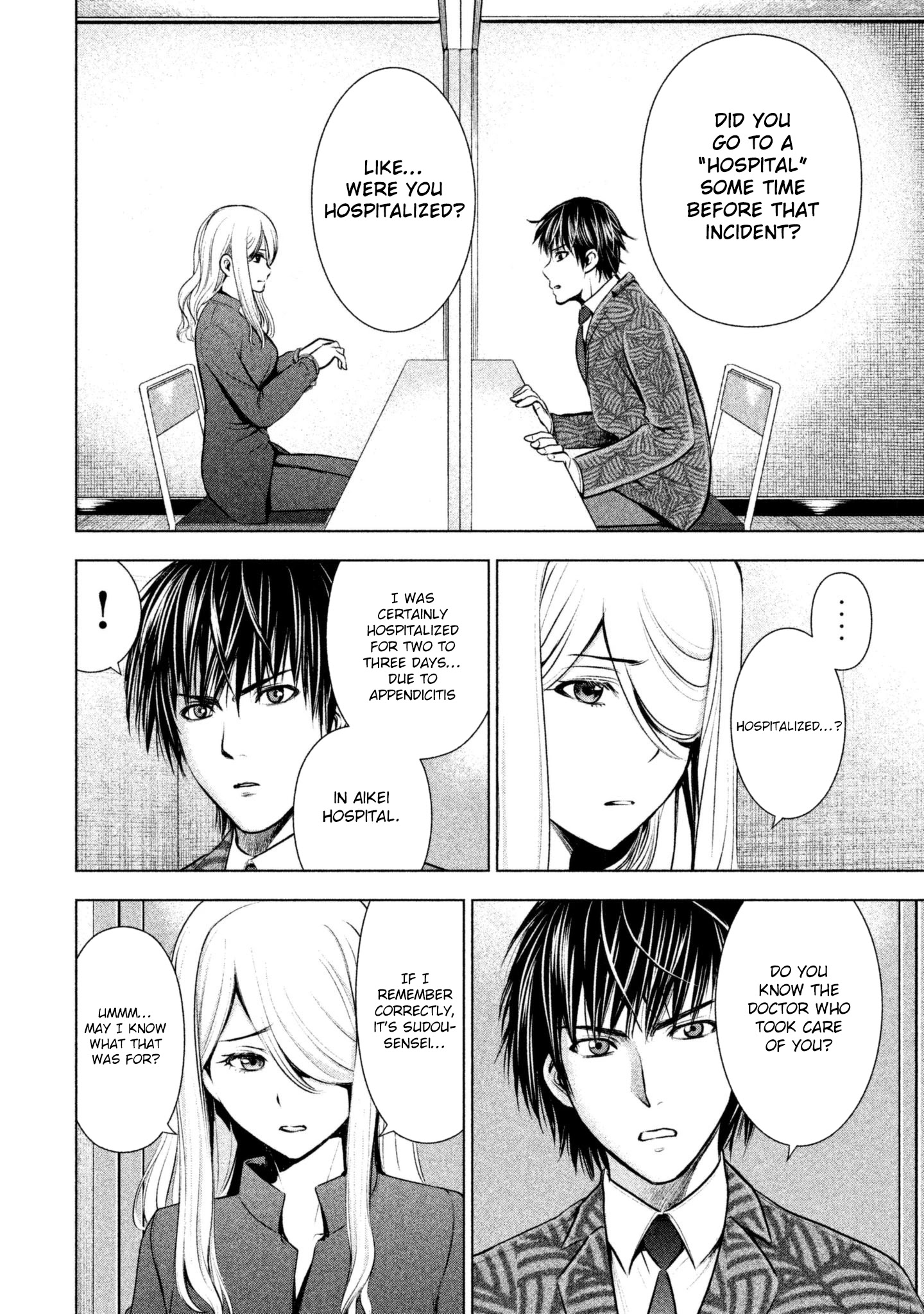 Satanofani Chapter 48 page 10 - Chapter 48: Saionji Rein
