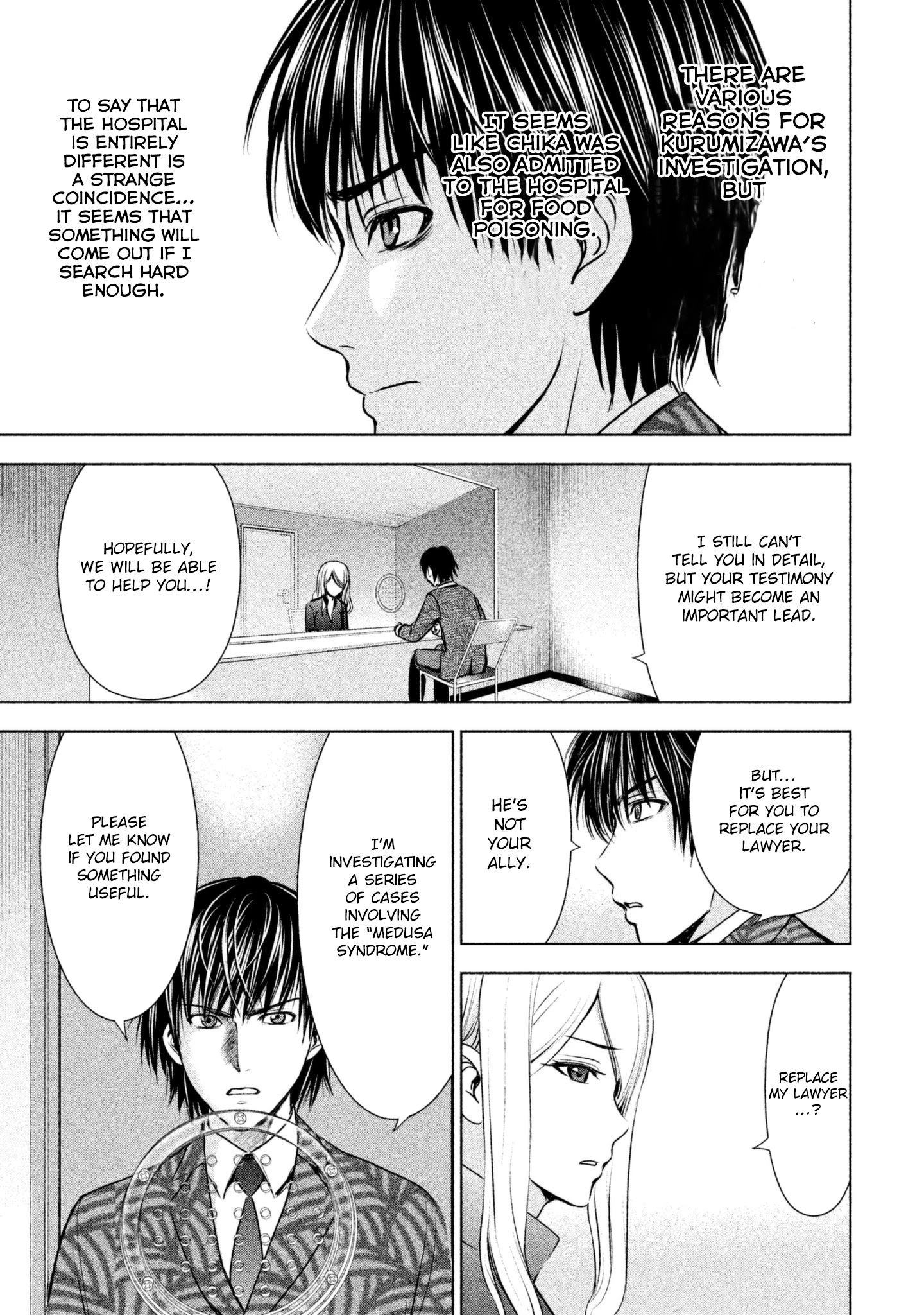 Satanofani Chapter 48 page 11 - Chapter 48: Saionji Rein