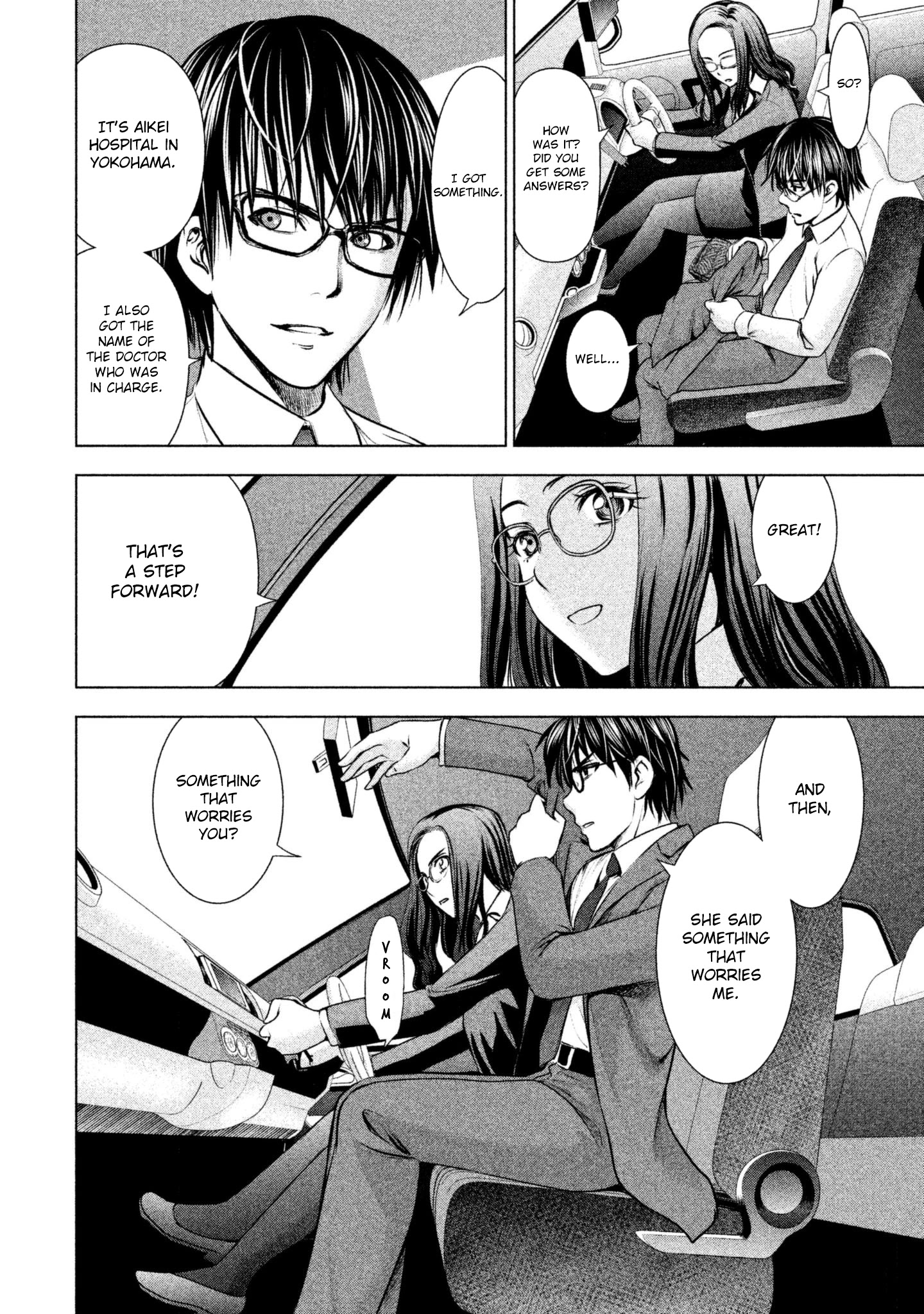 Satanofani Chapter 48 page 14 - Chapter 48: Saionji Rein