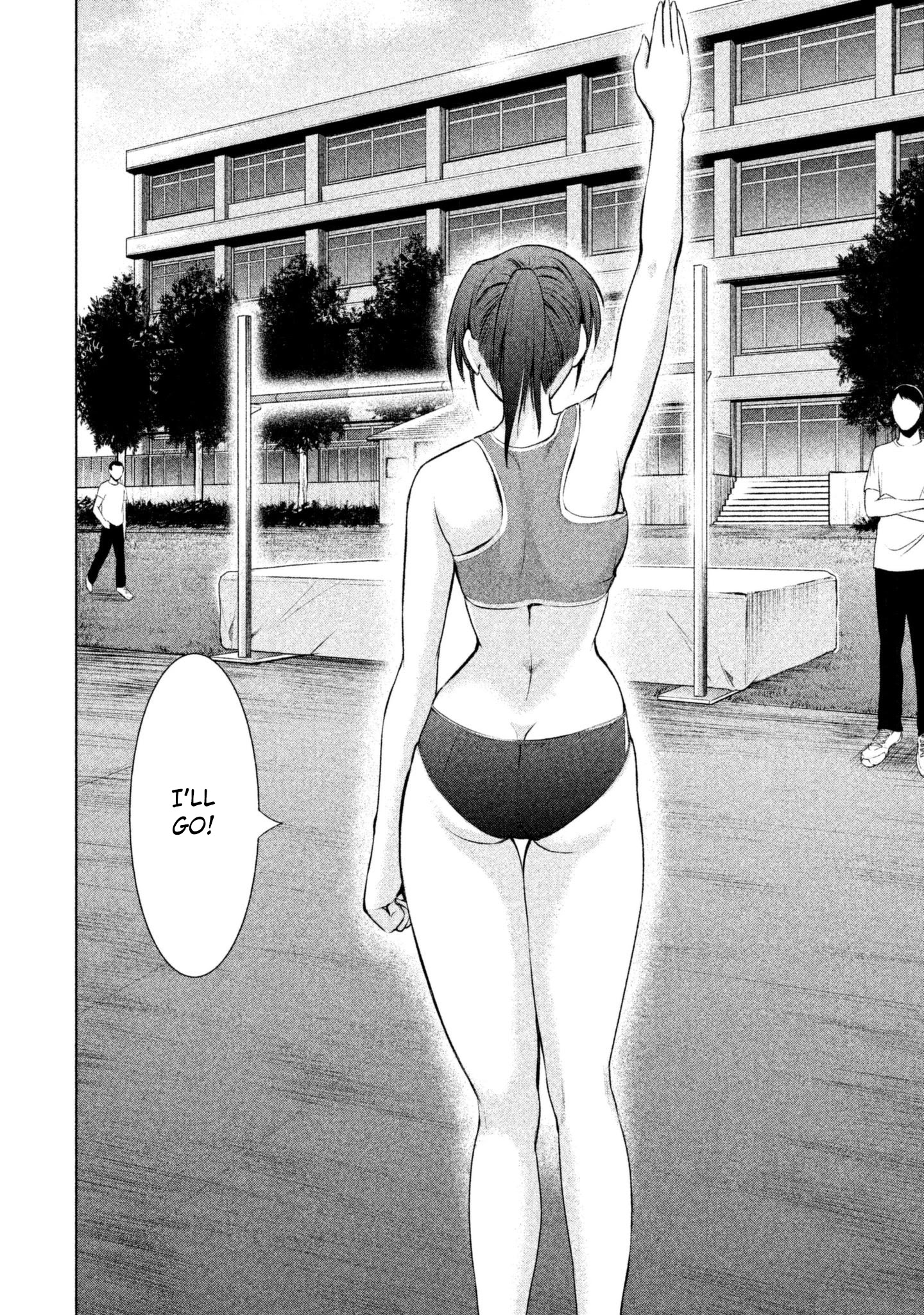Satanofani Chapter 48 page 18 - Chapter 48: Saionji Rein