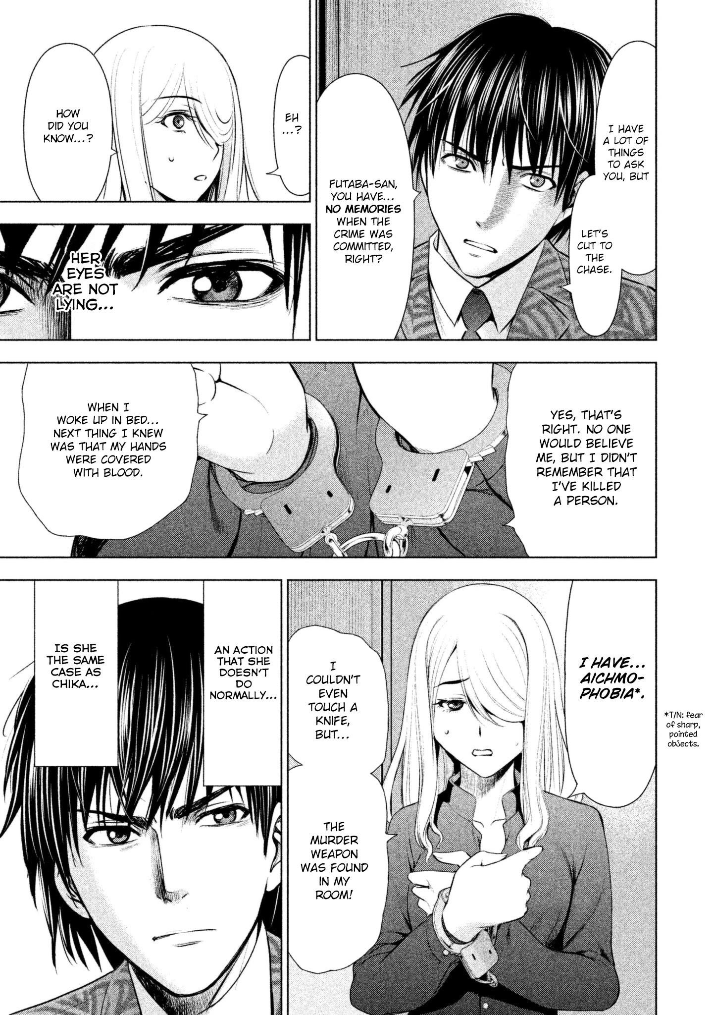 Satanofani Chapter 48 page 7 - Chapter 48: Saionji Rein