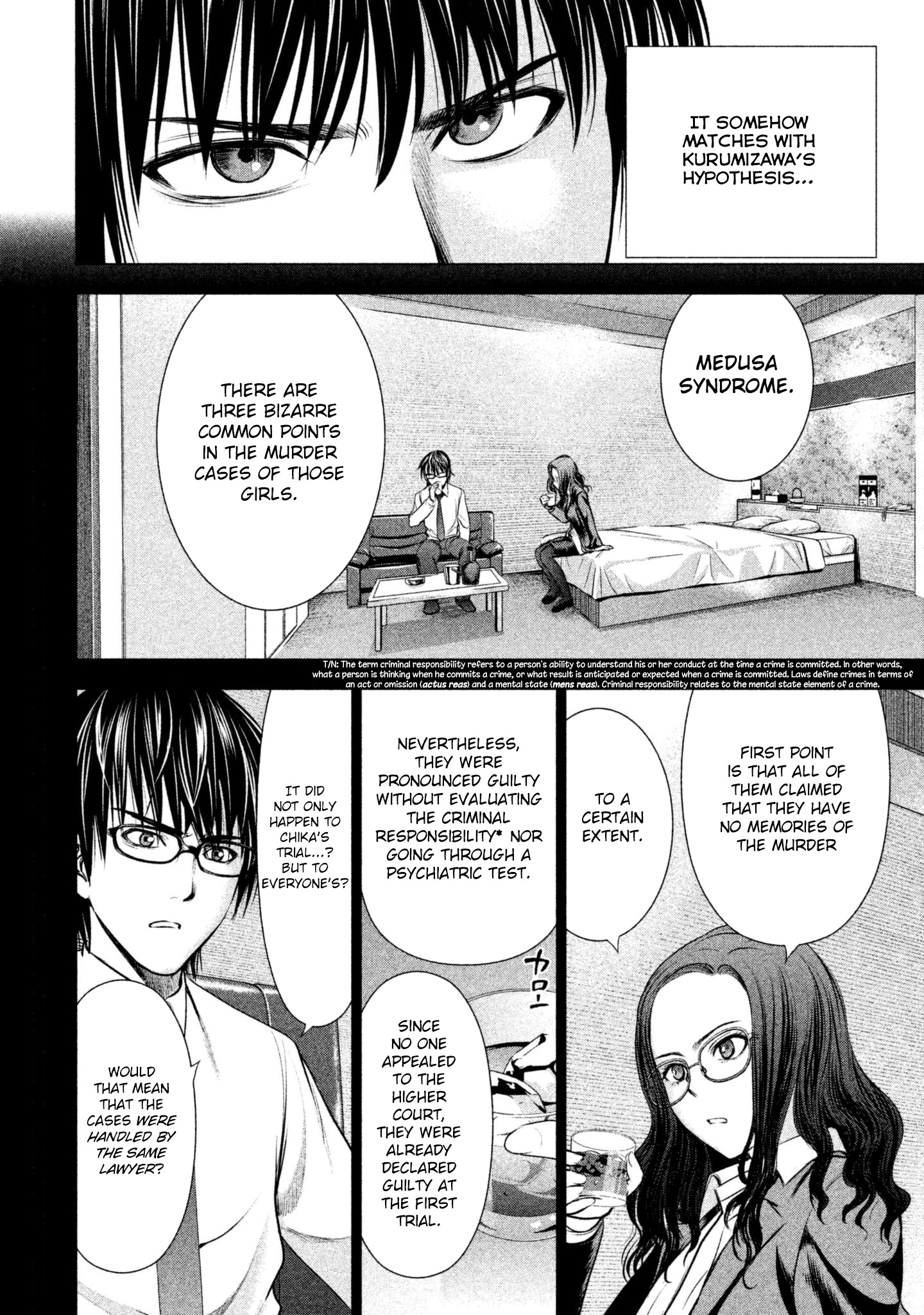 Satanofani Chapter 48 page 8 - Chapter 48: Saionji Rein