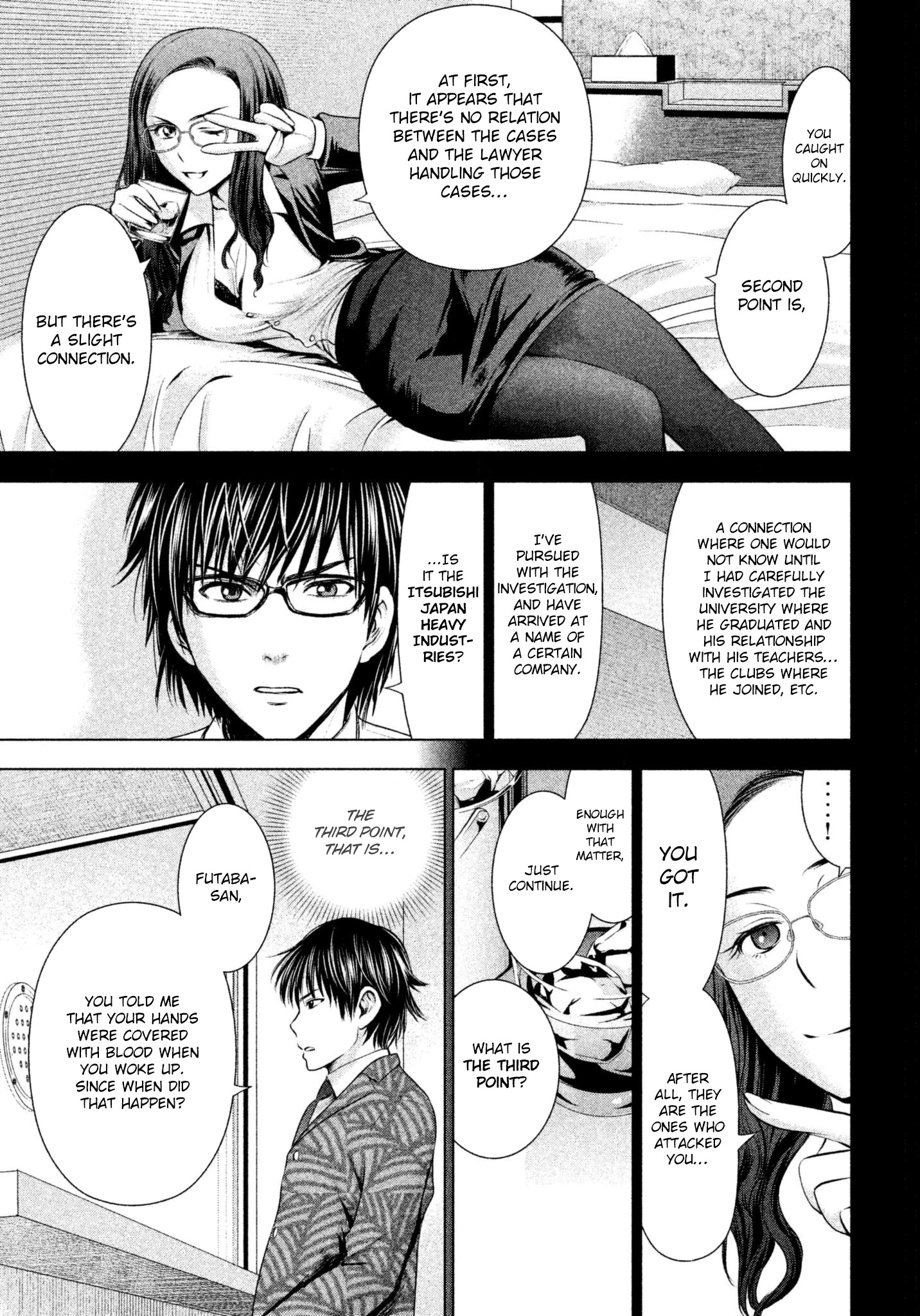 Satanofani Chapter 48 page 9 - Chapter 48: Saionji Rein